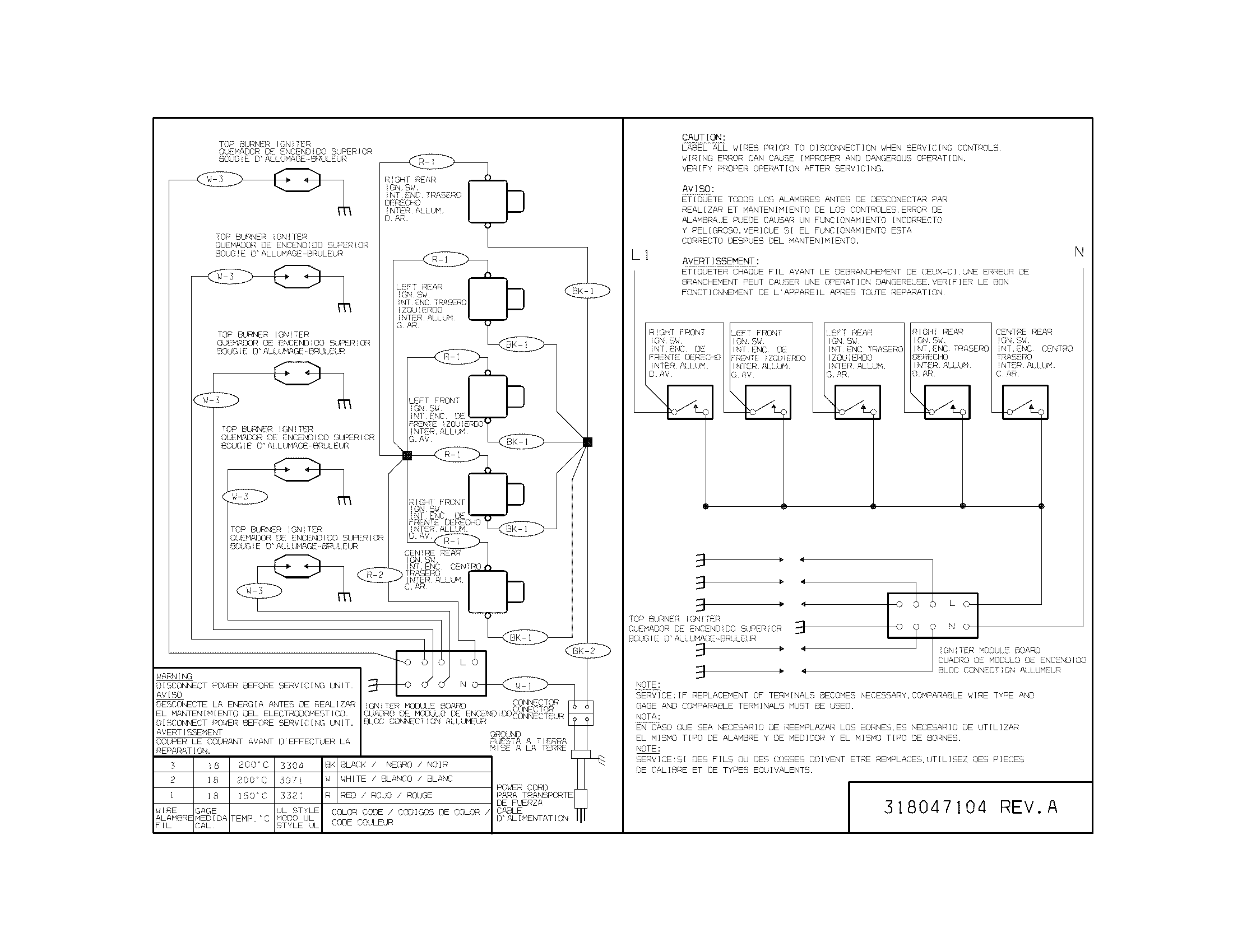 WIRING DIAGRAM