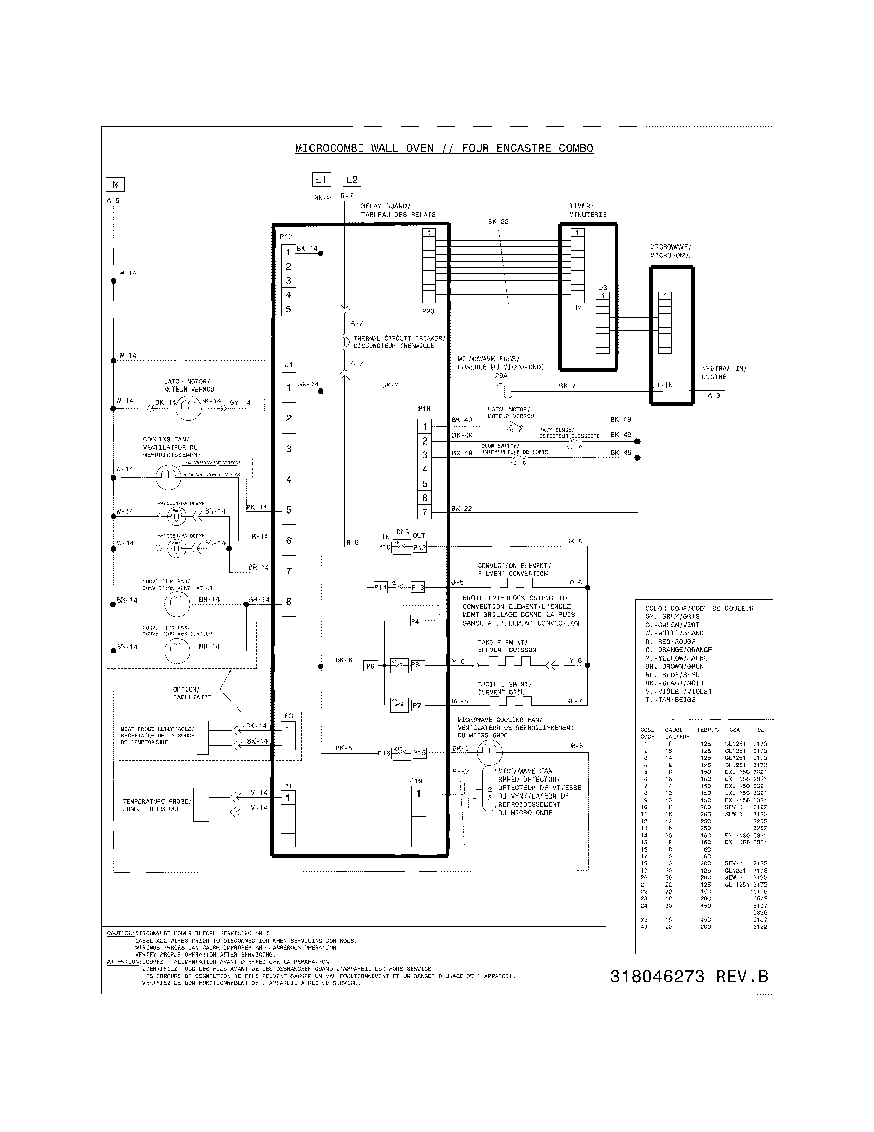 WIRING DIAGRAM