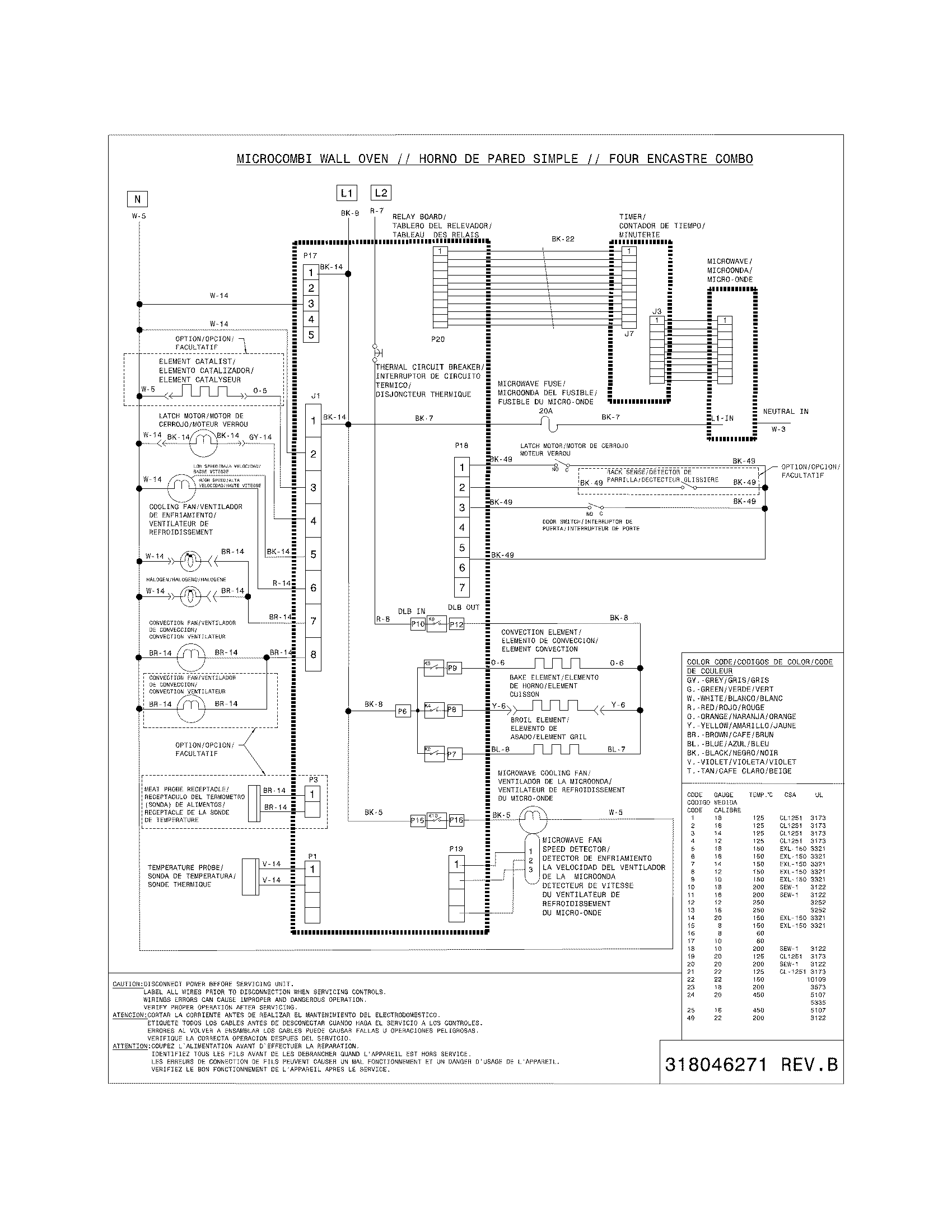 WIRING DIAGRAM