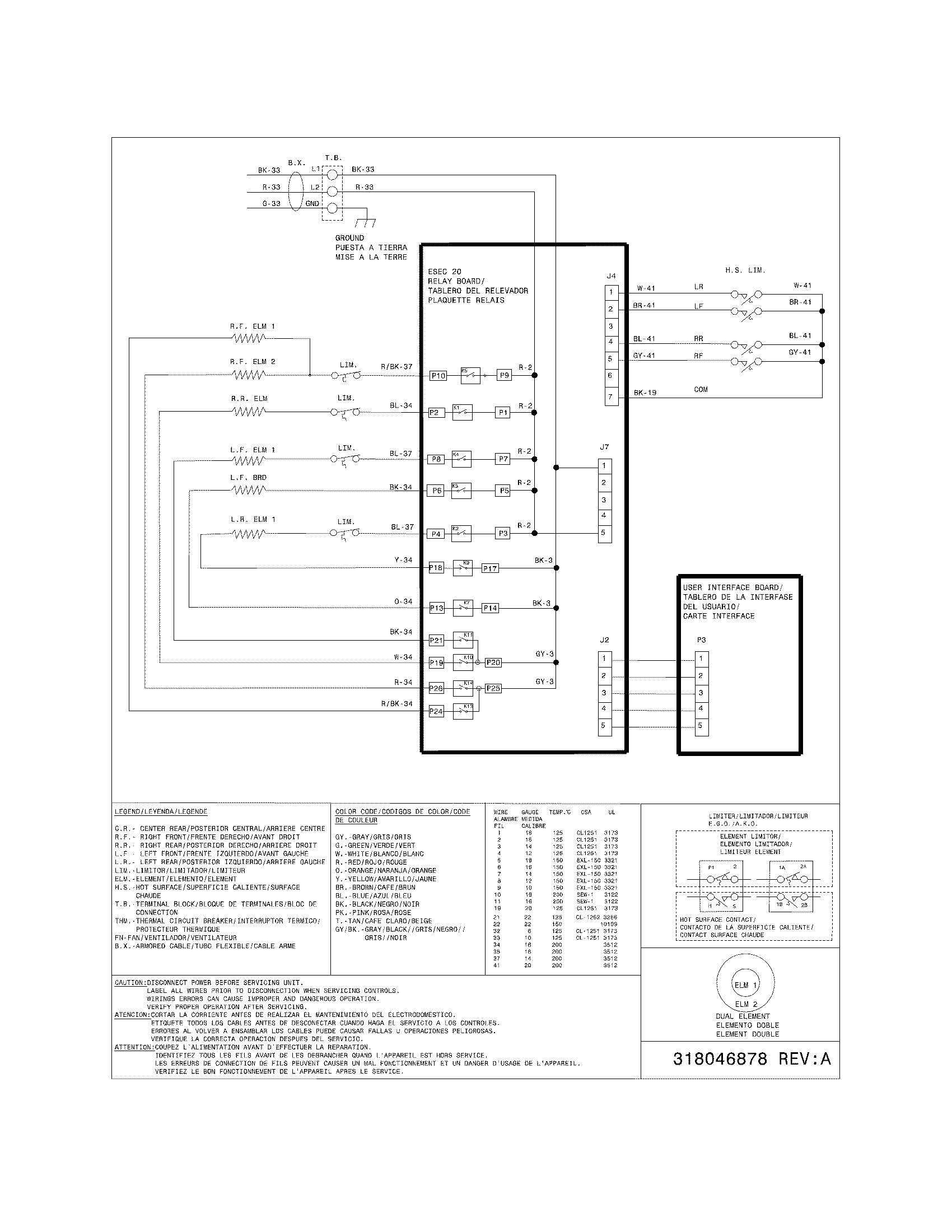 WIRING DIAGRAM