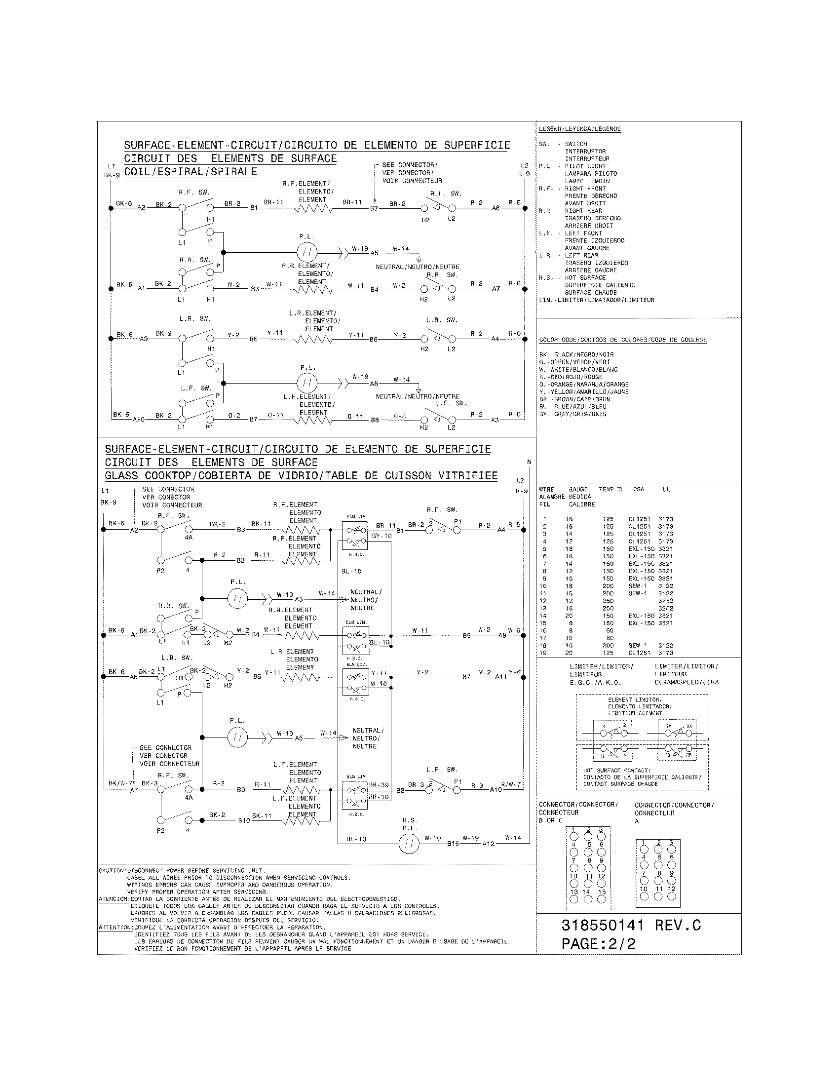 WIRING DIAGRAM