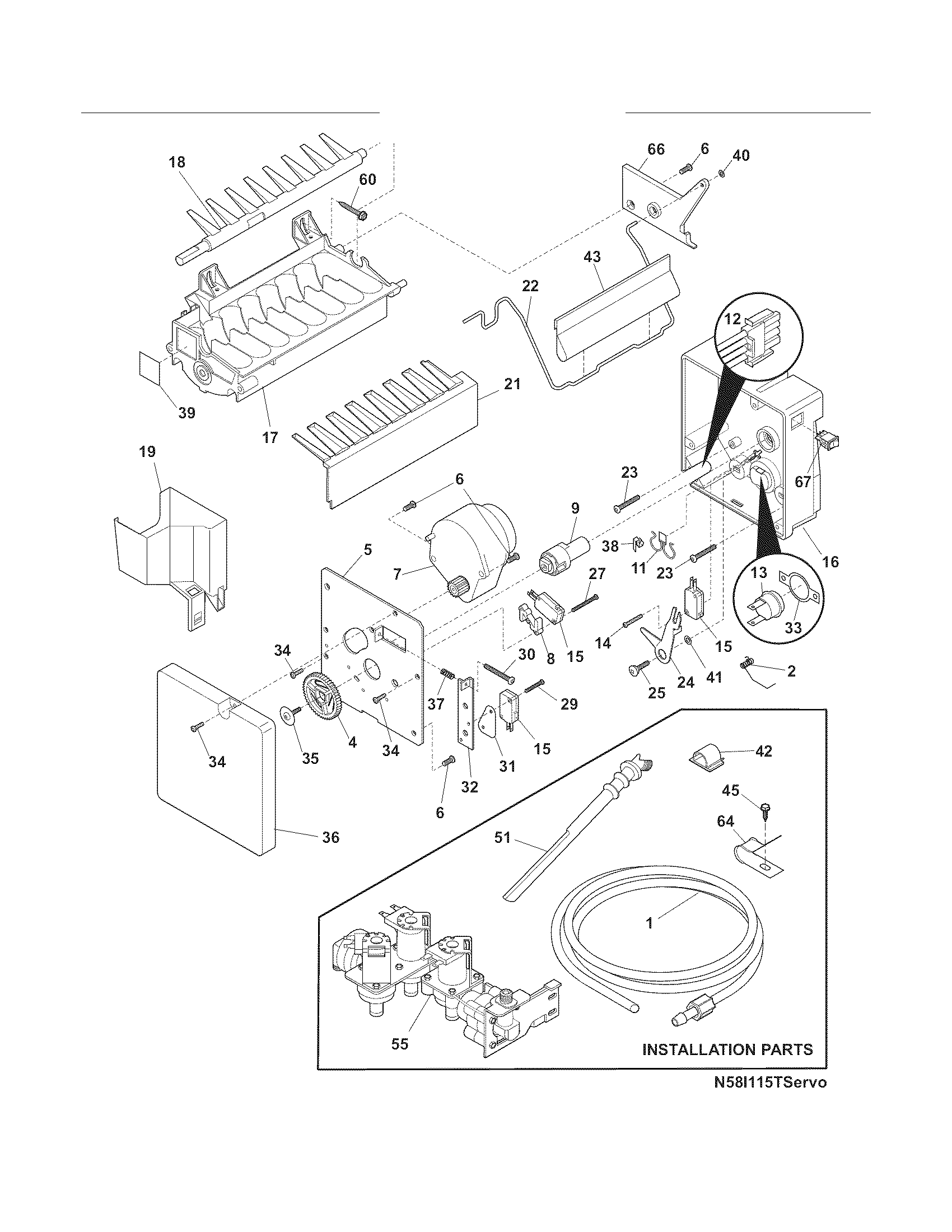 Ice maker