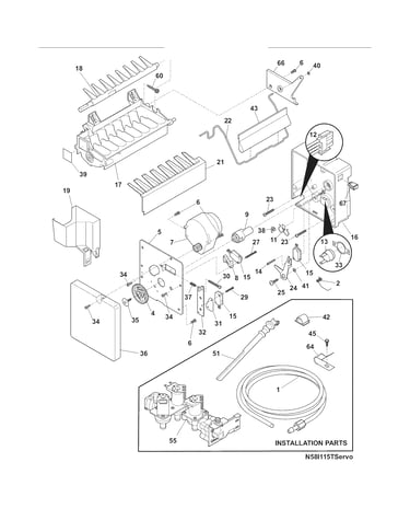 Ice maker