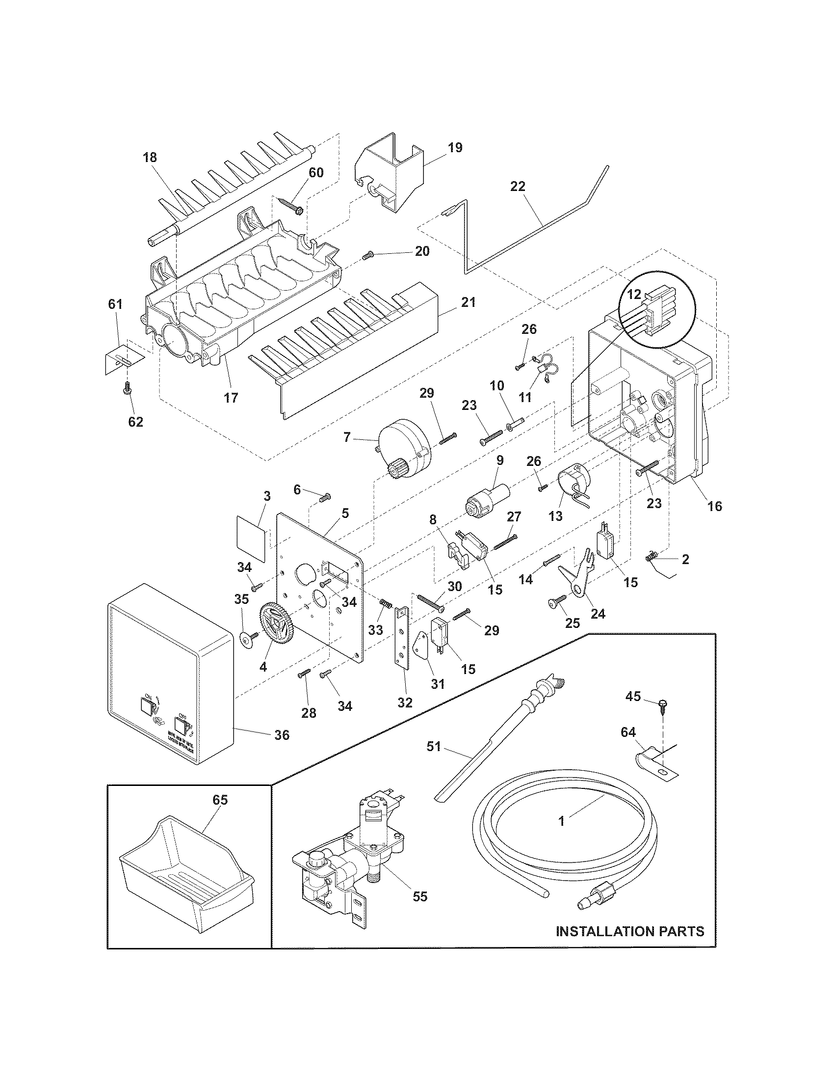 Ice maker