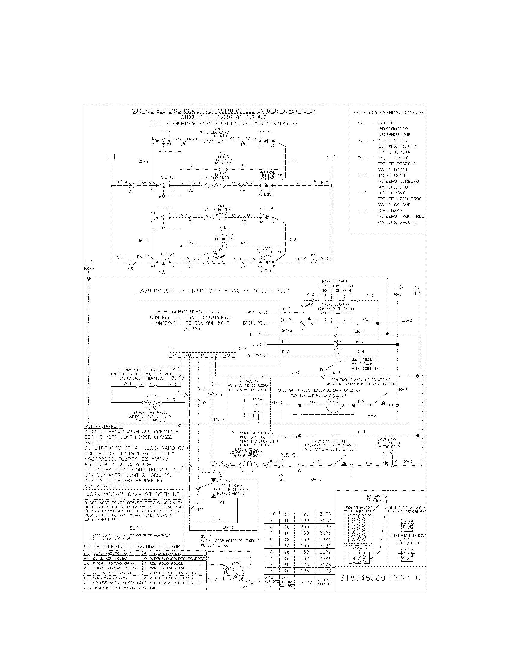 WIRING DIAGRAM