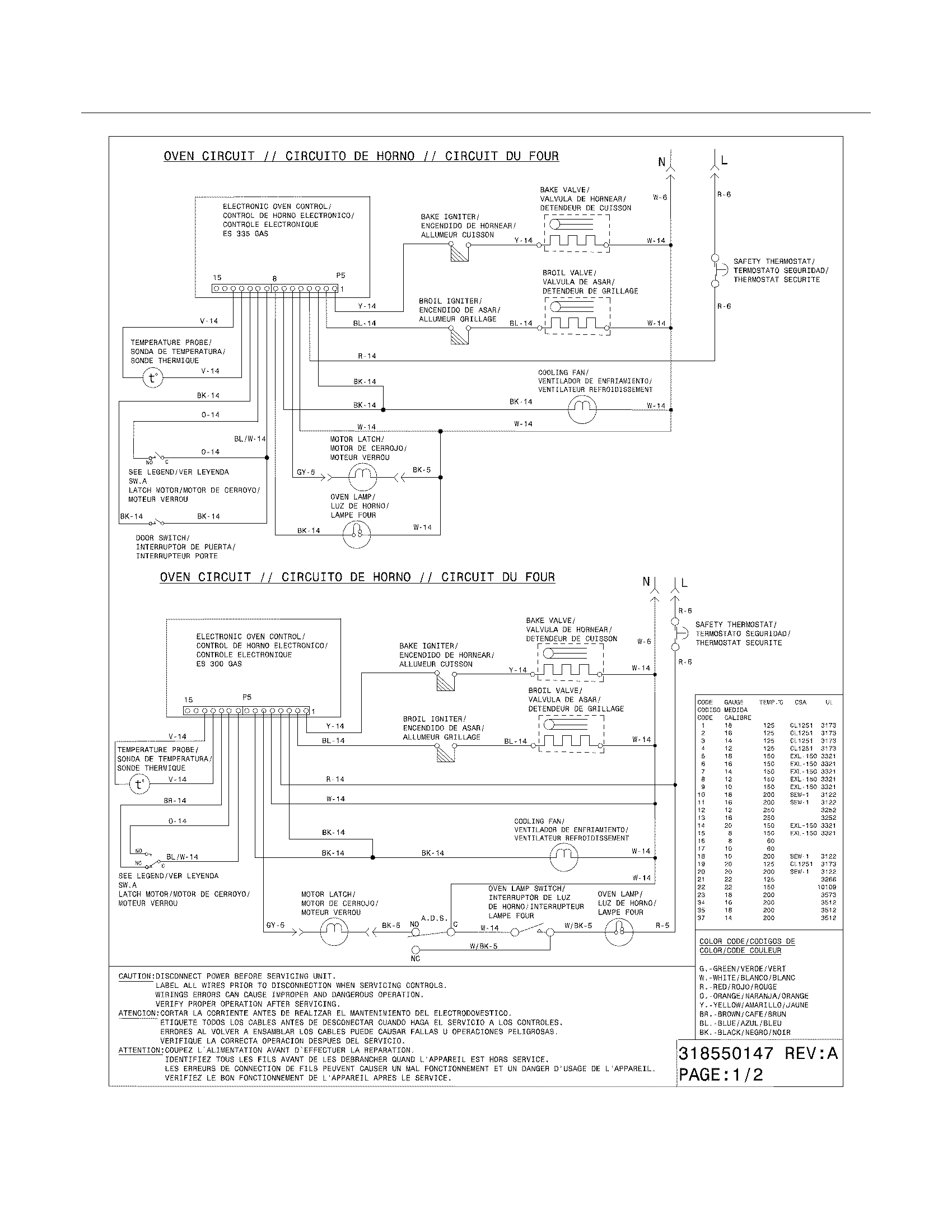 WIRING DIAGRAM