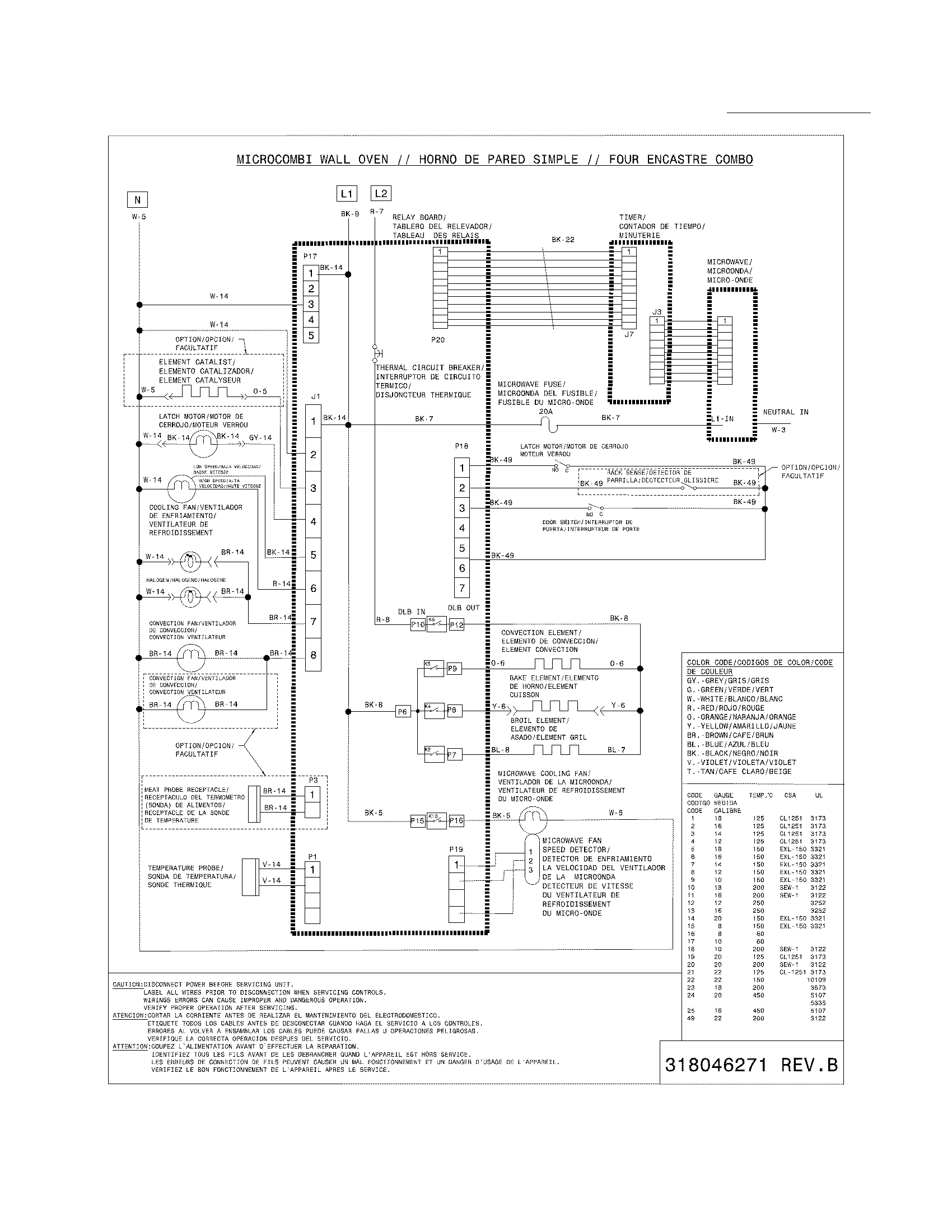 WIRING DIAGRAM