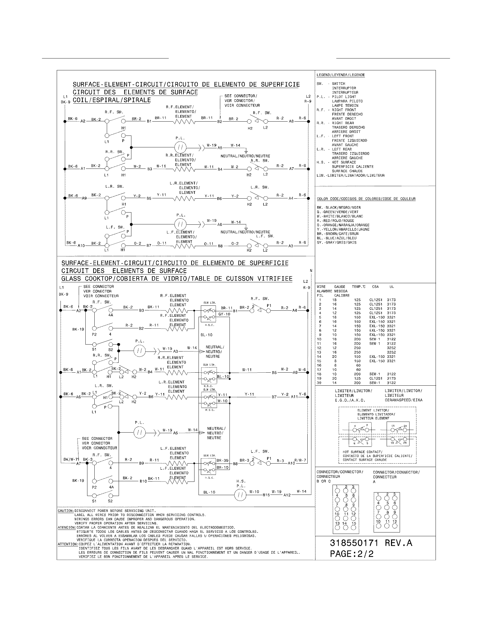 WIRING DIAGRAM