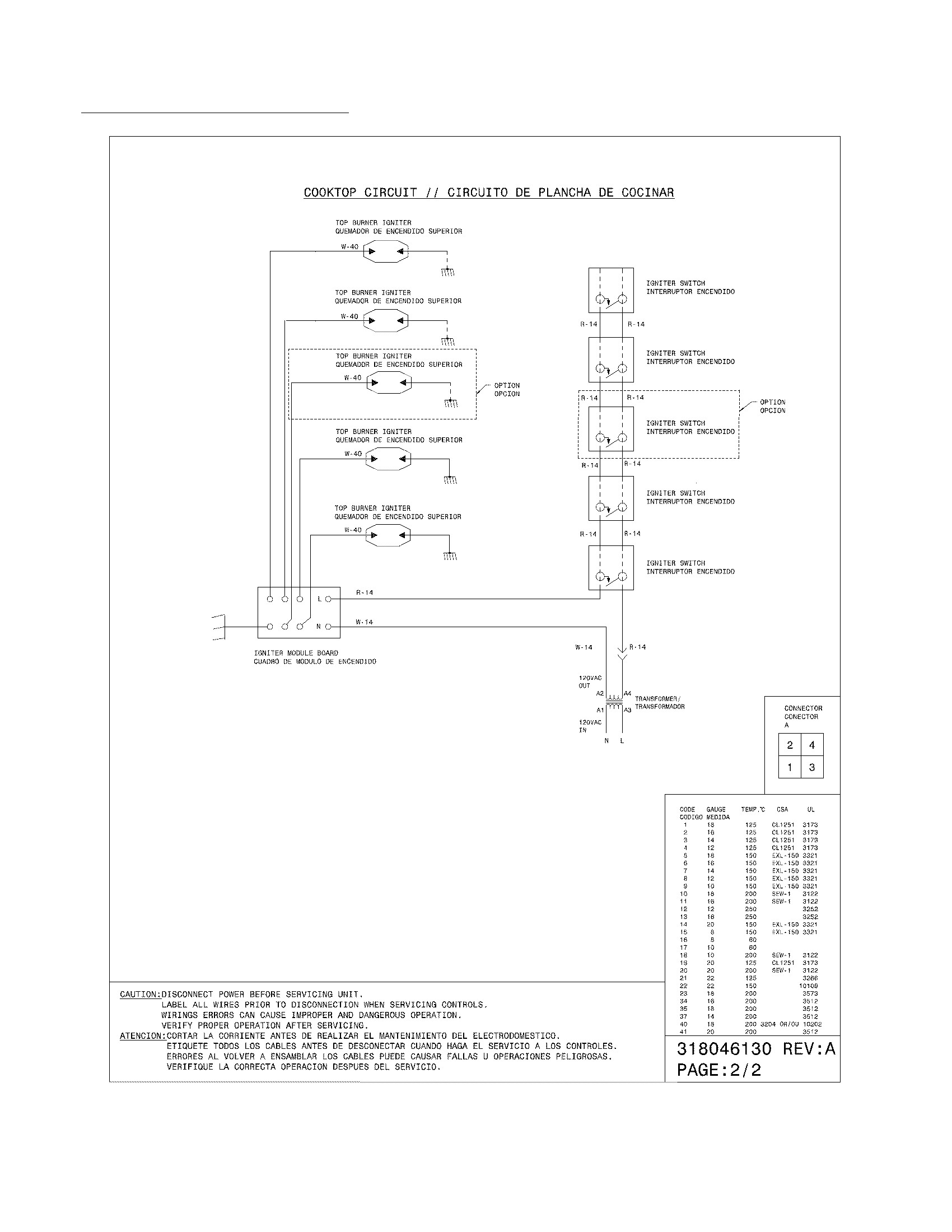 WIRING DIAGRAM