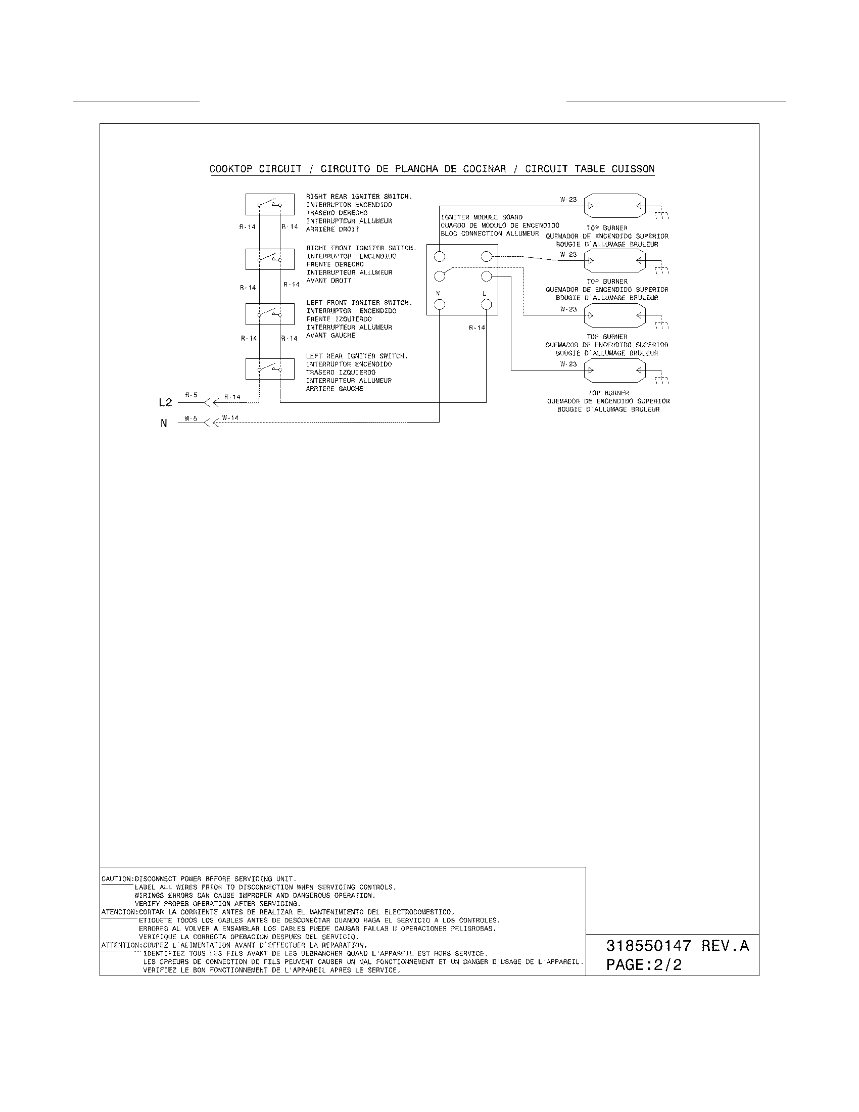 WIRING DIAGRAM