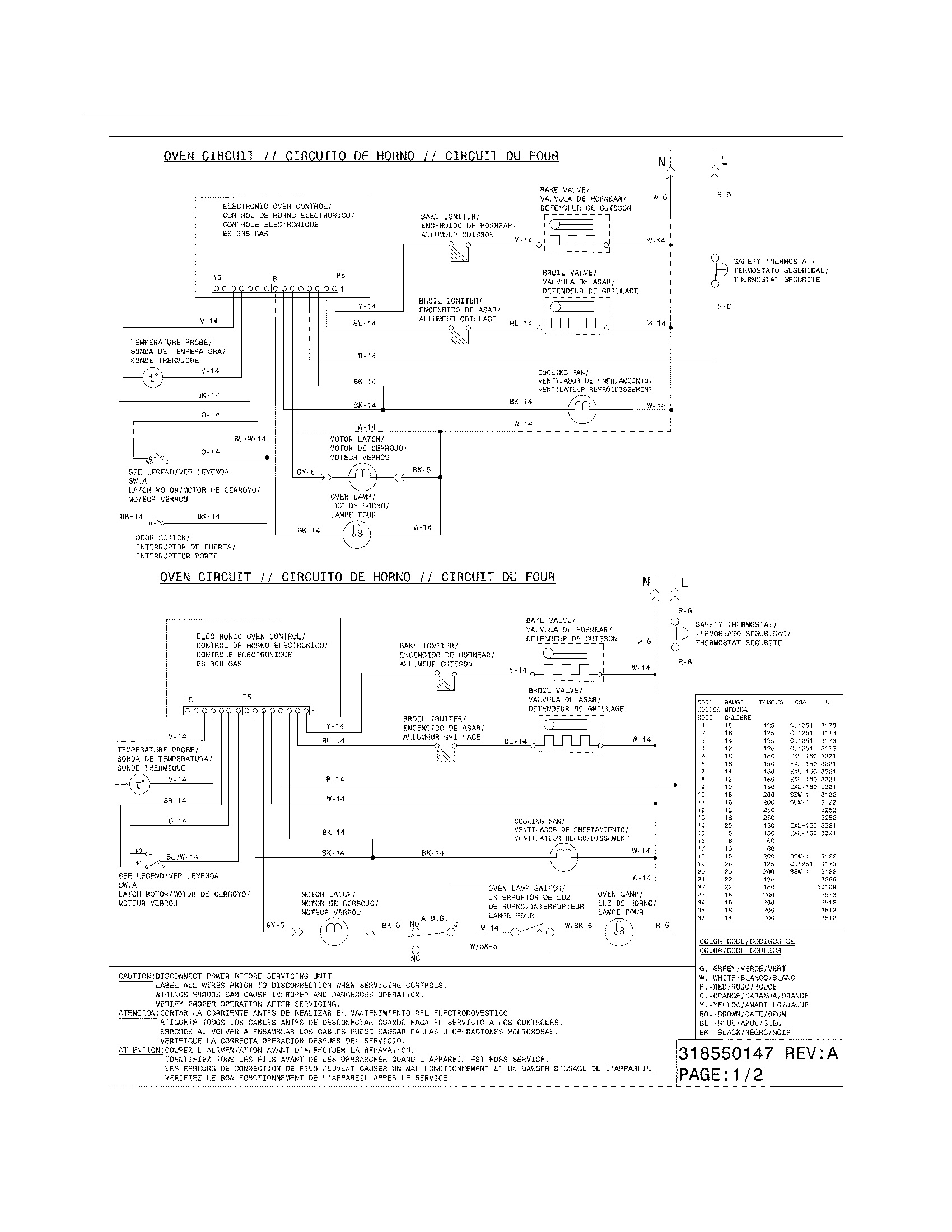 Wiring diagram