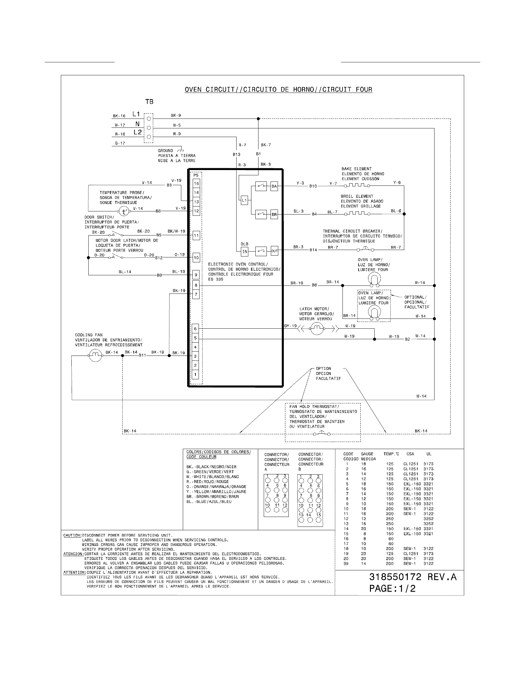 WIRING DIAGRAM