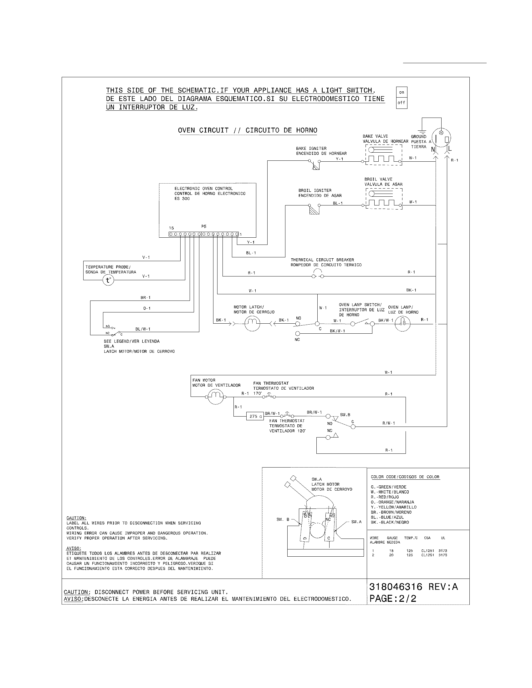 WIRING DIAGRAM