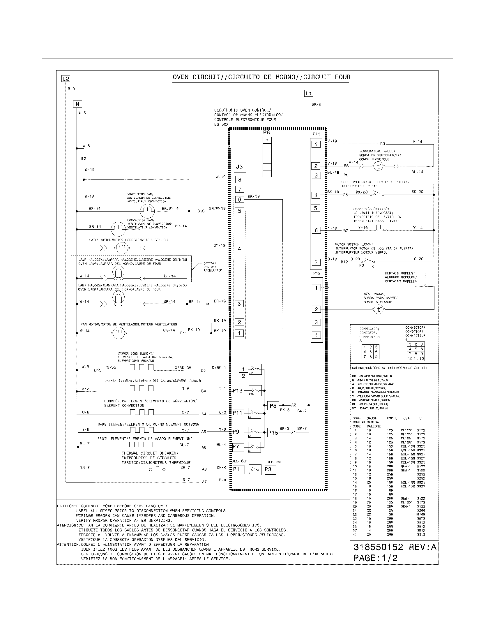 WIRING DIAGRAM