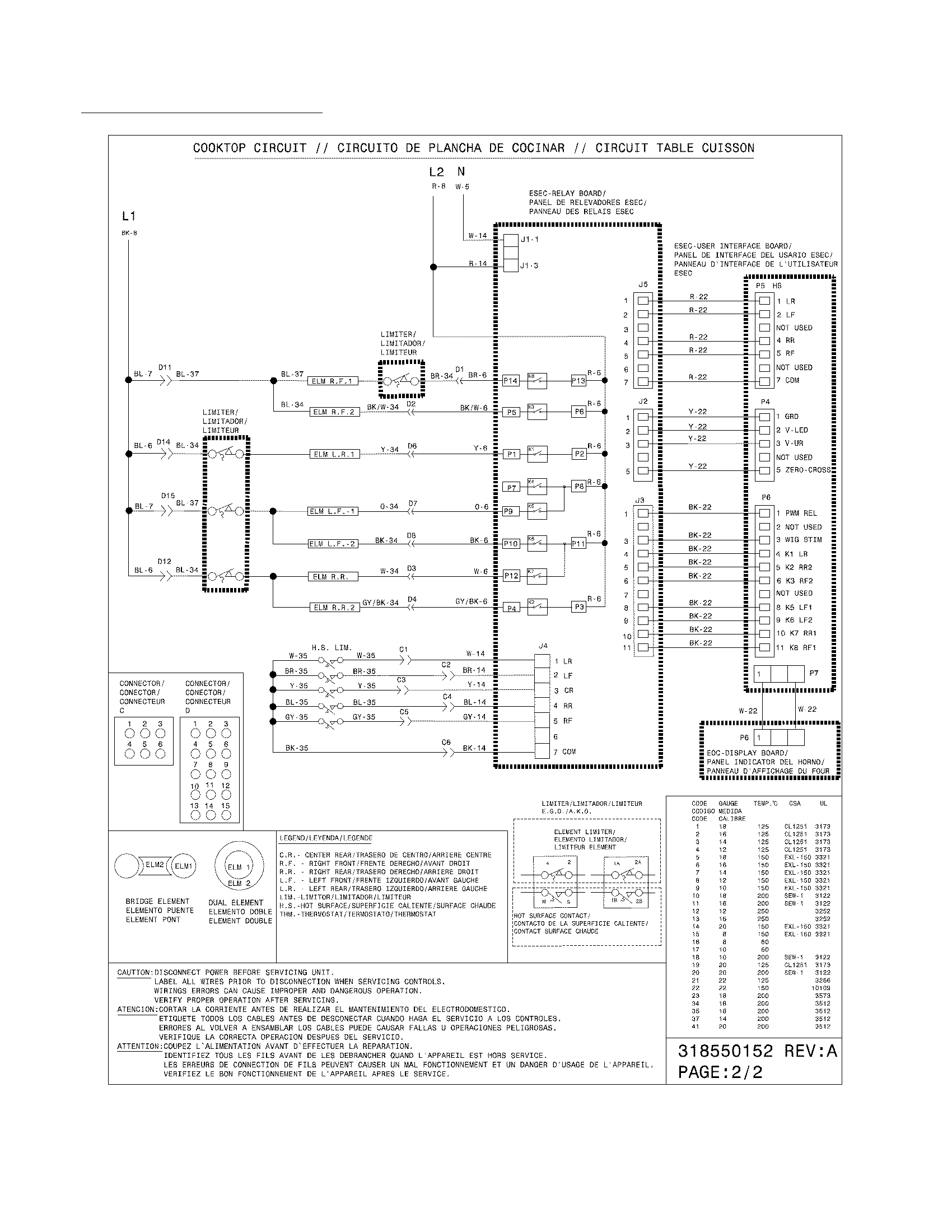 WIRING DIAGRAM