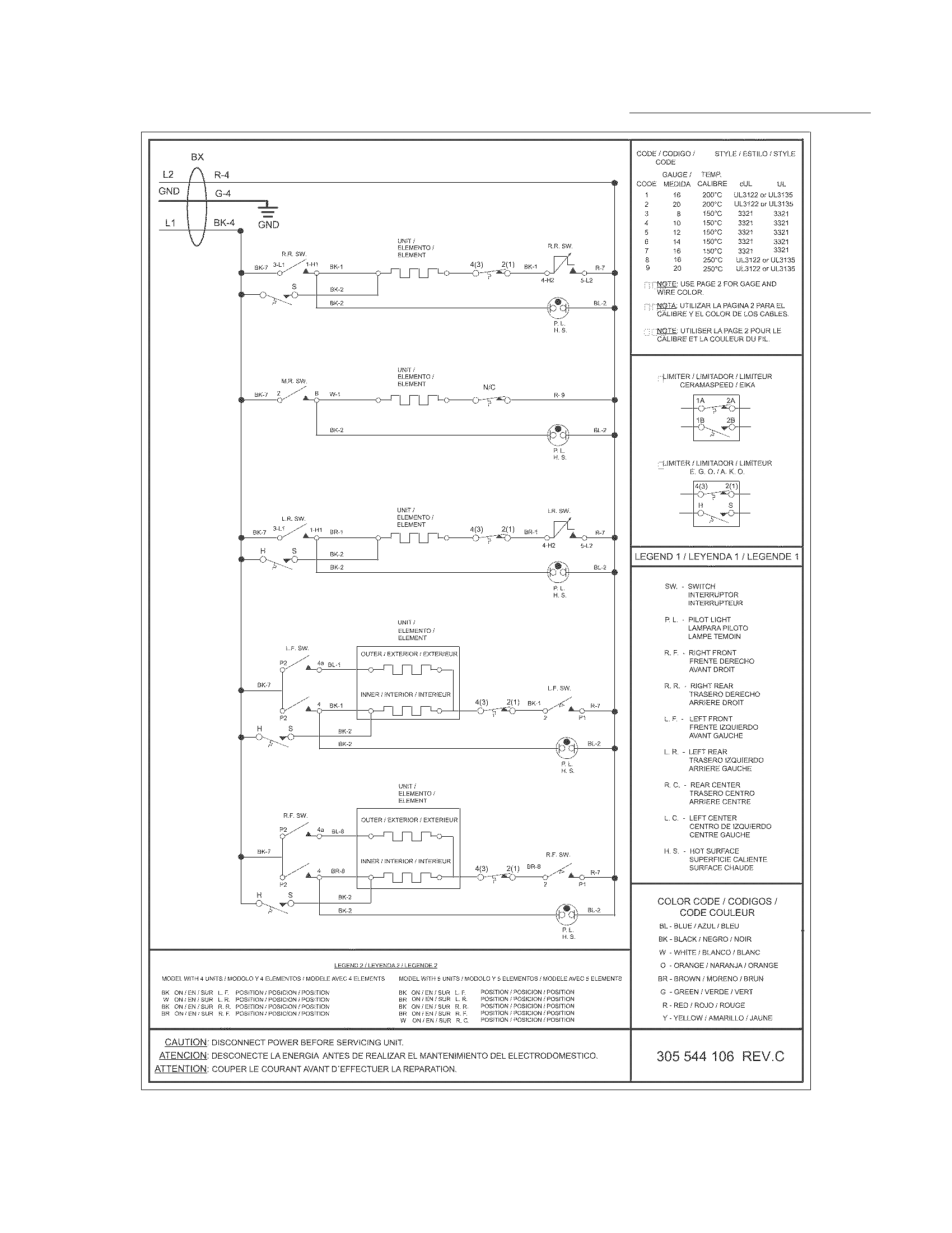 WIRING DIAGRAM