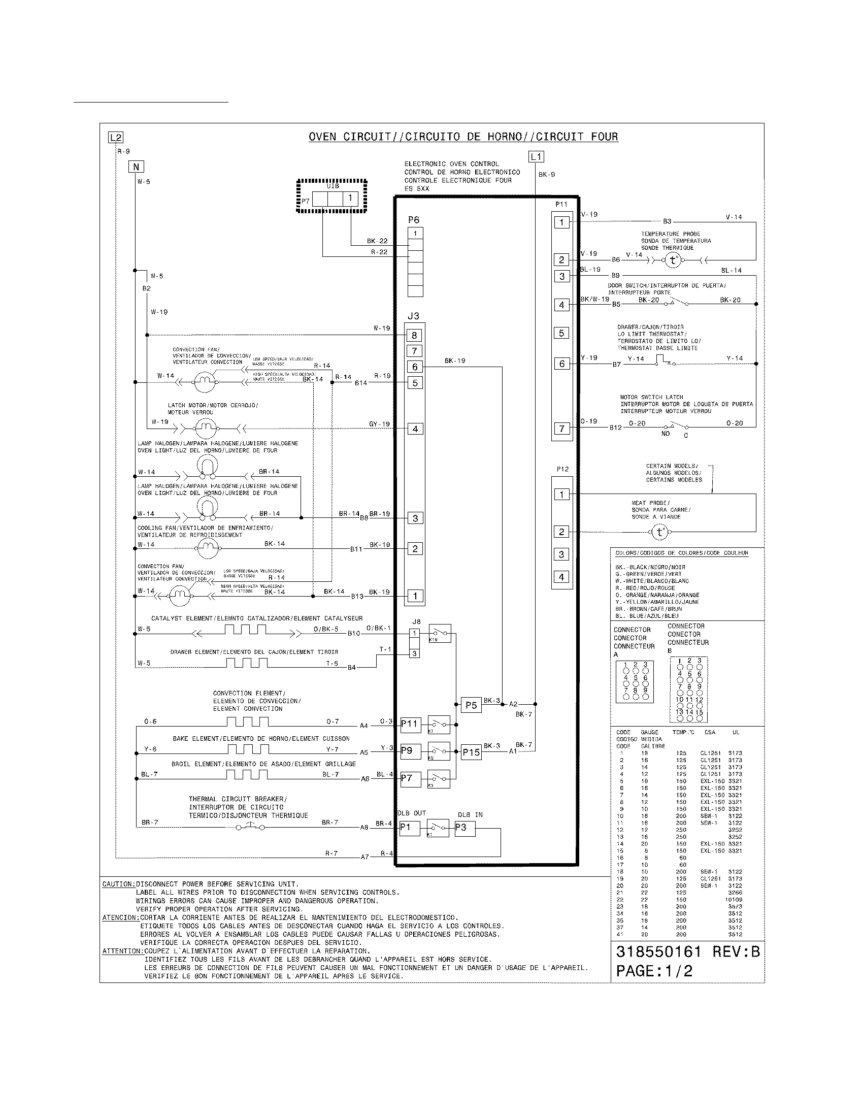 WIRING DIAGRAM