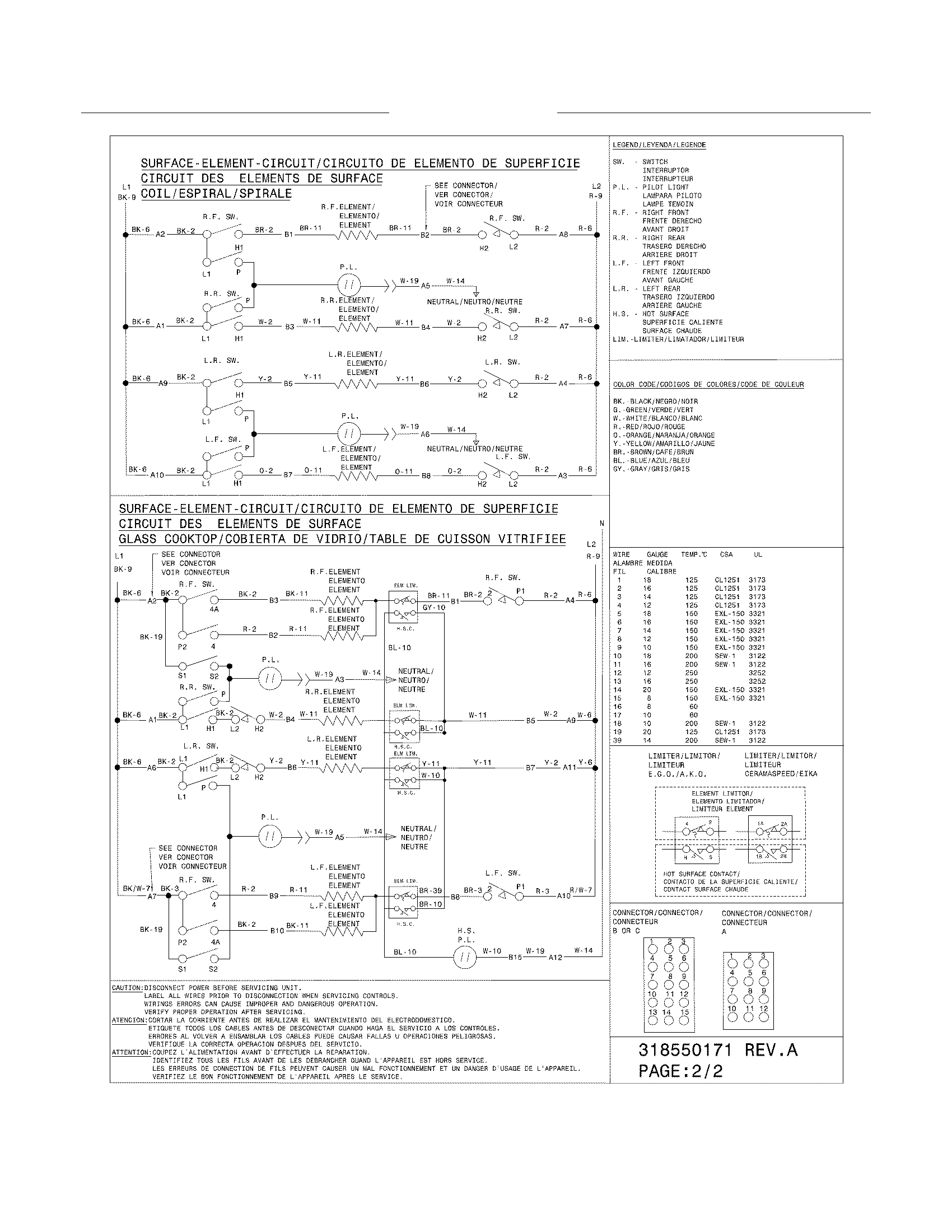 WIRING DIAGRAM