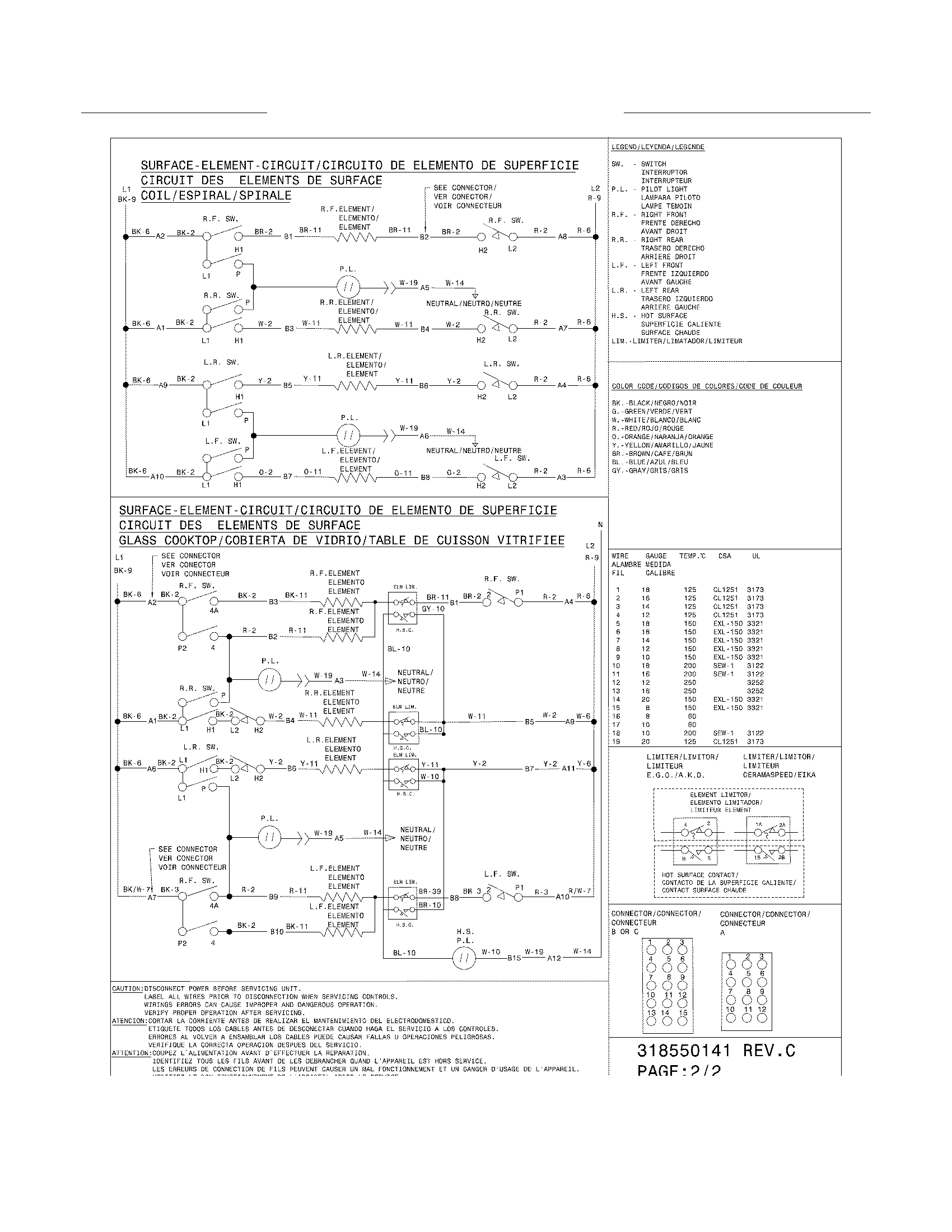 WIRING DIAGRAM