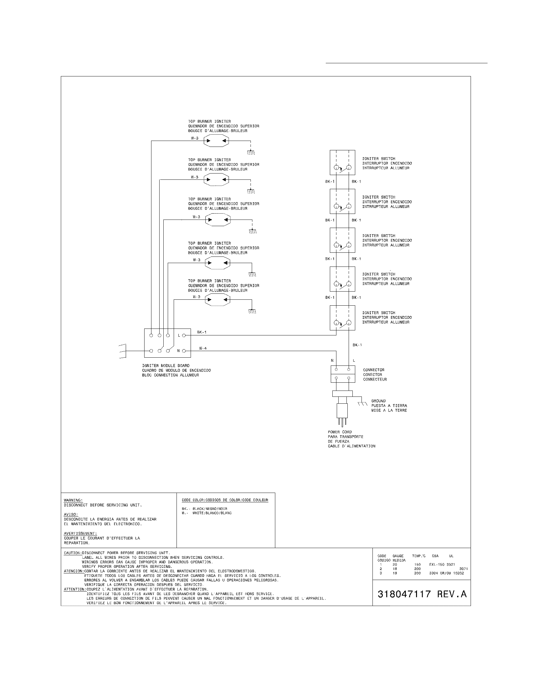 WIRING DIAGRAM