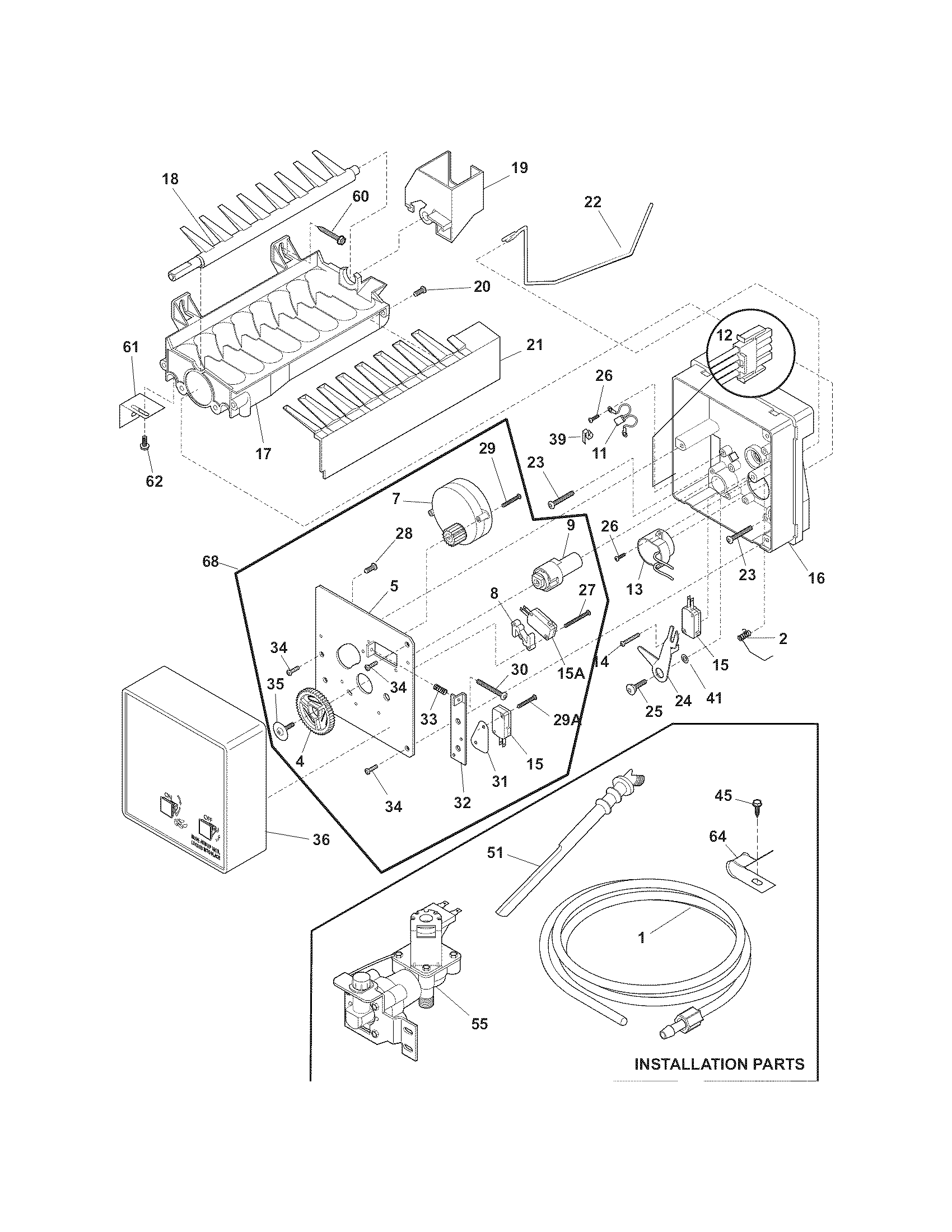 Ice maker