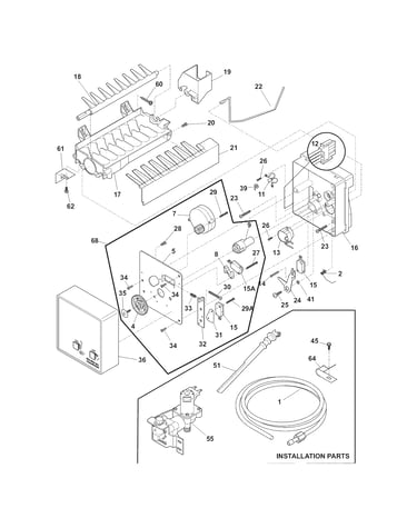 Ice maker