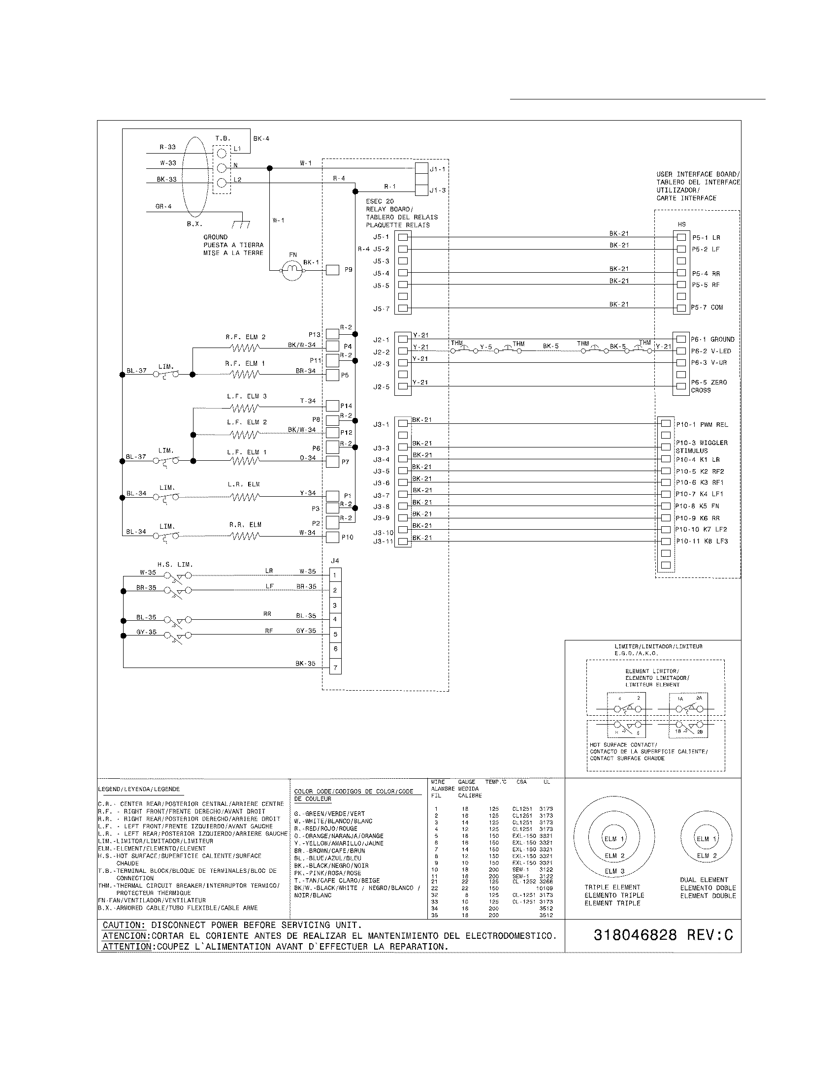 WIRING DIAGRAM