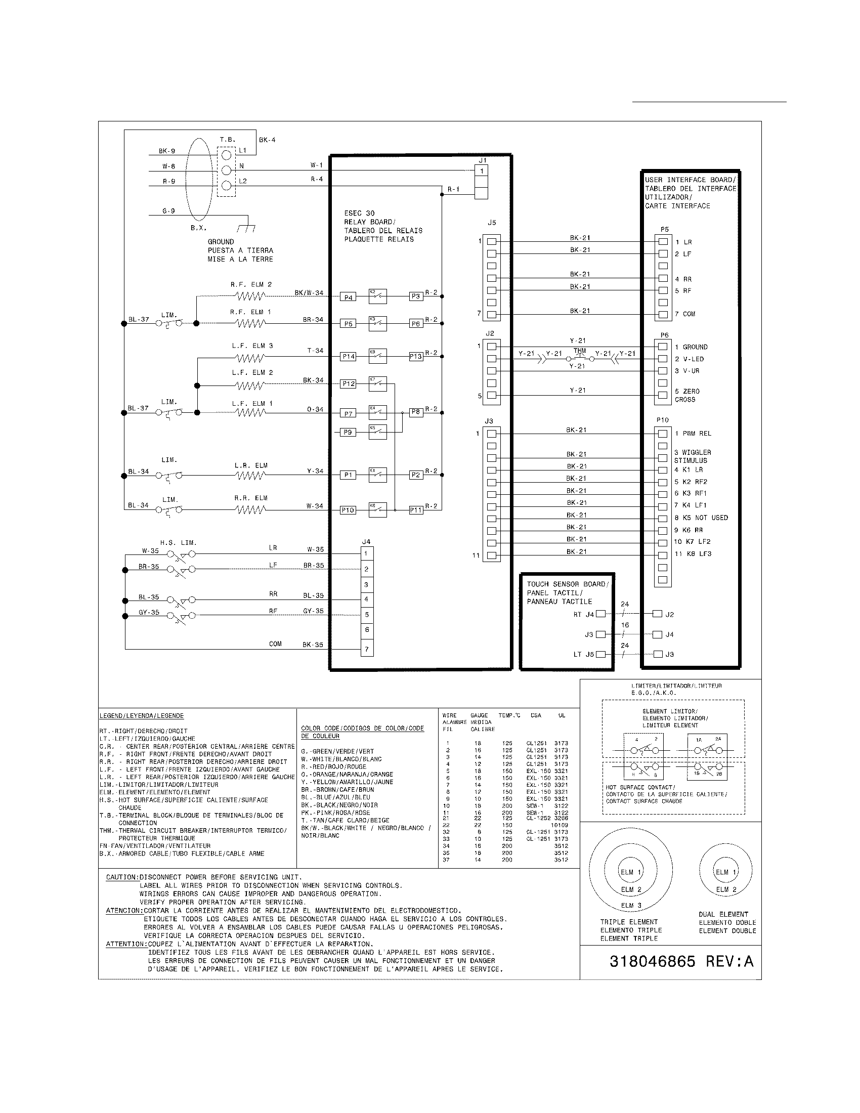 WIRING DIAGRAM