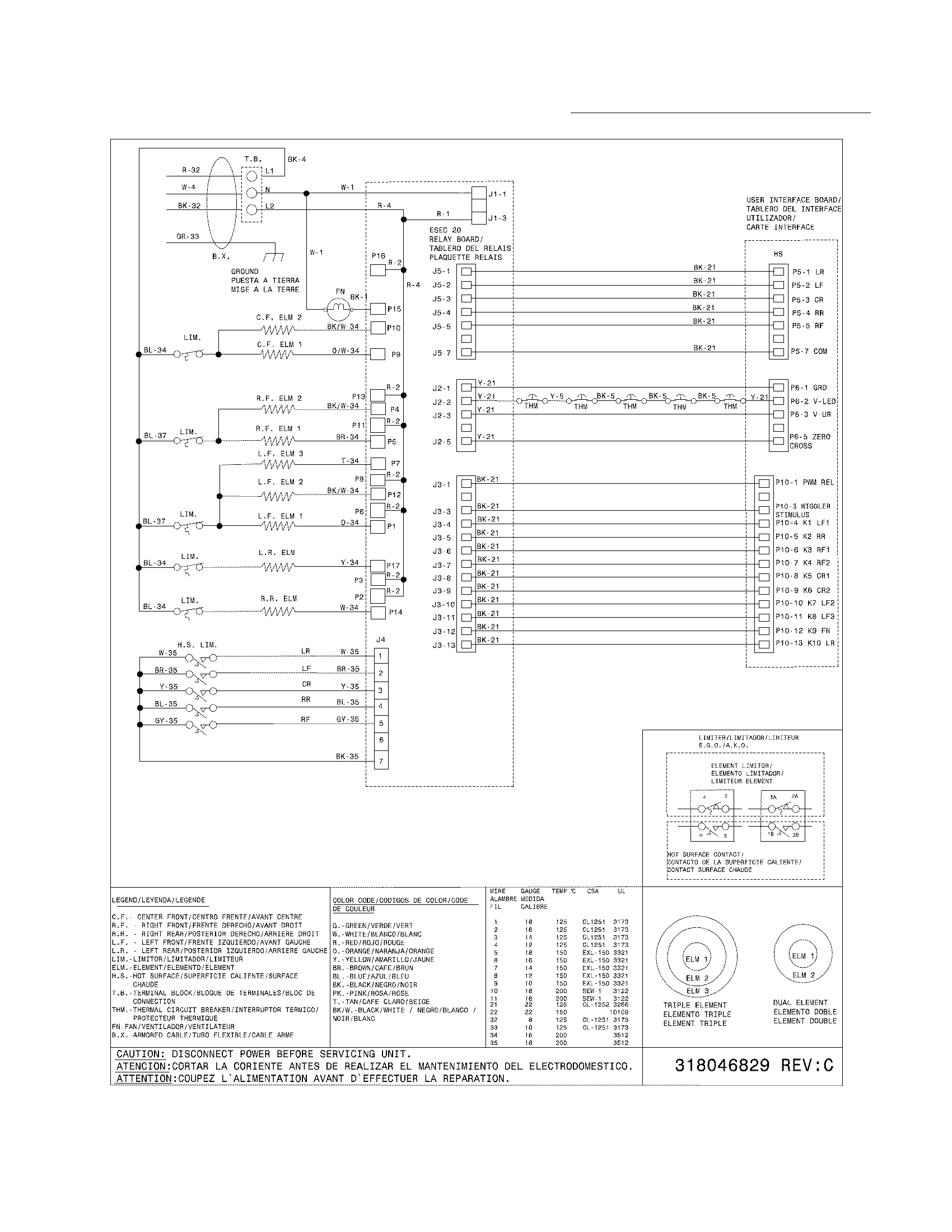 WIRING DIAGRAM