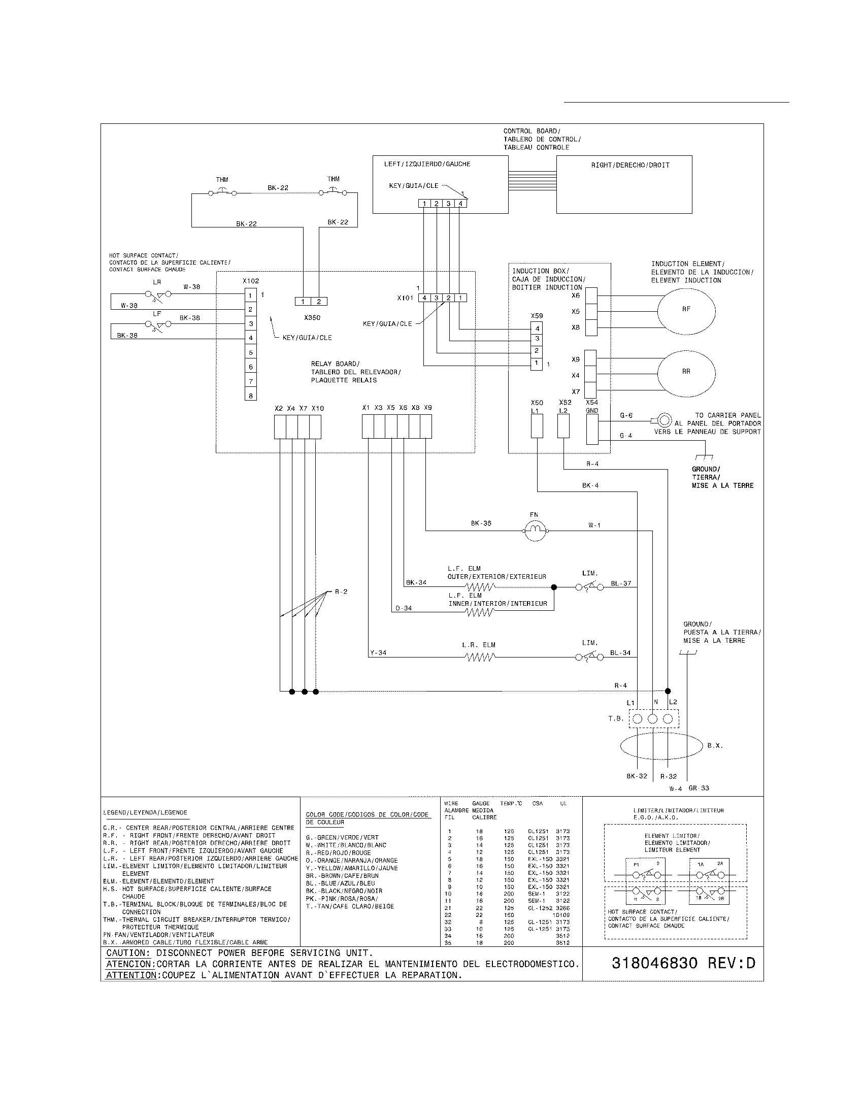 Wiring diagram