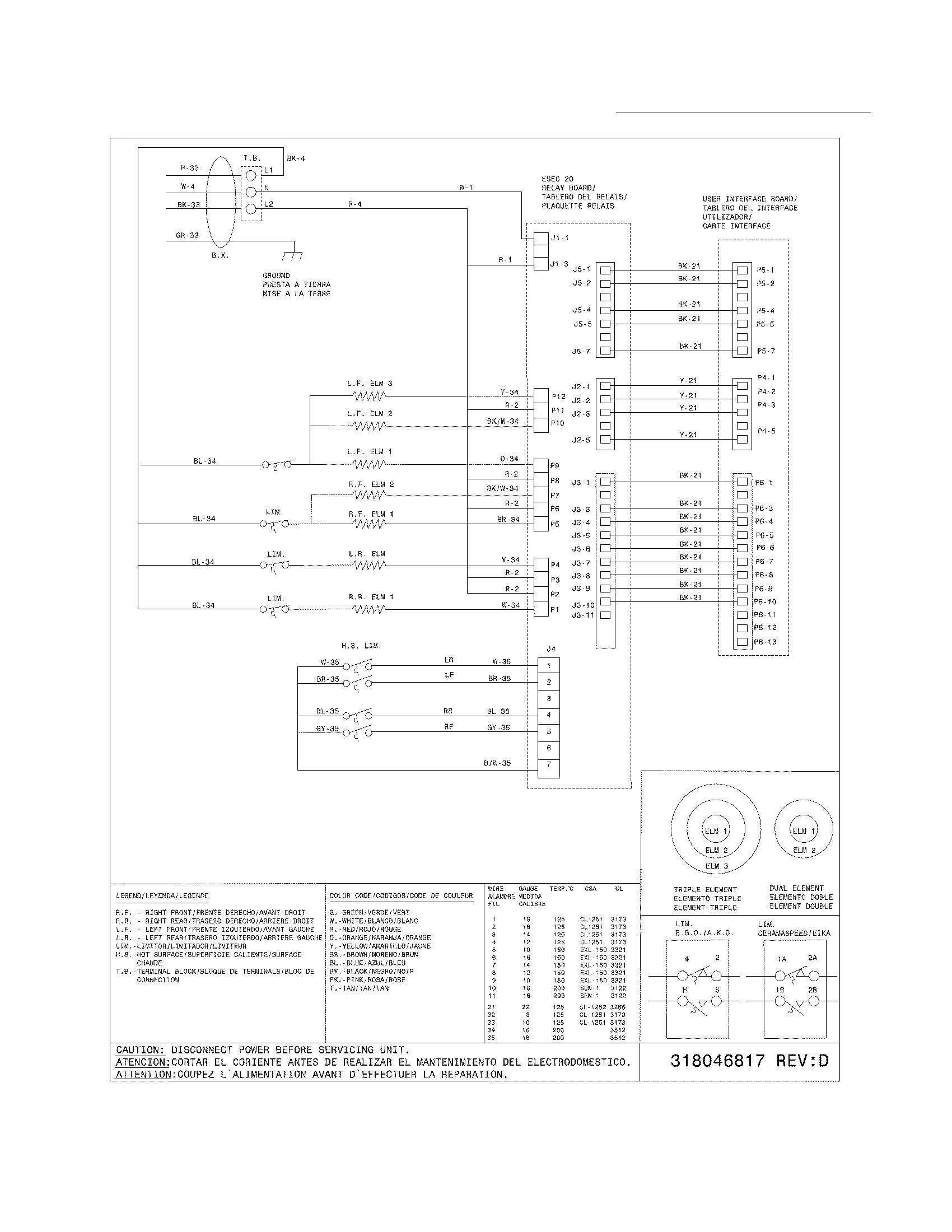 WIRING DIAGRAM