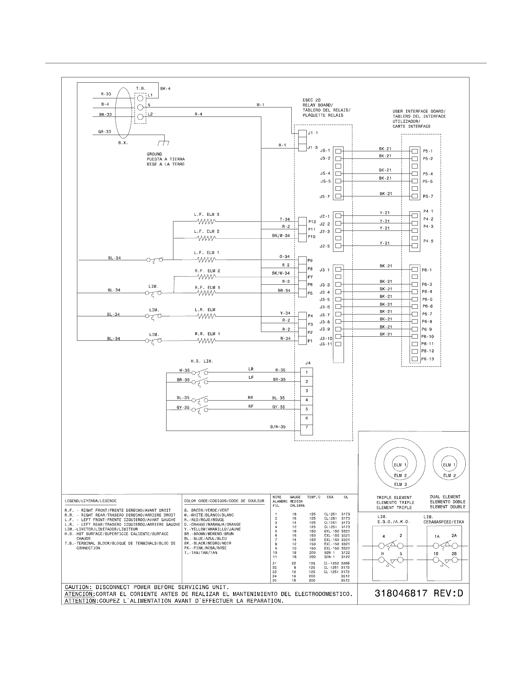 WIRING DIAGRAM