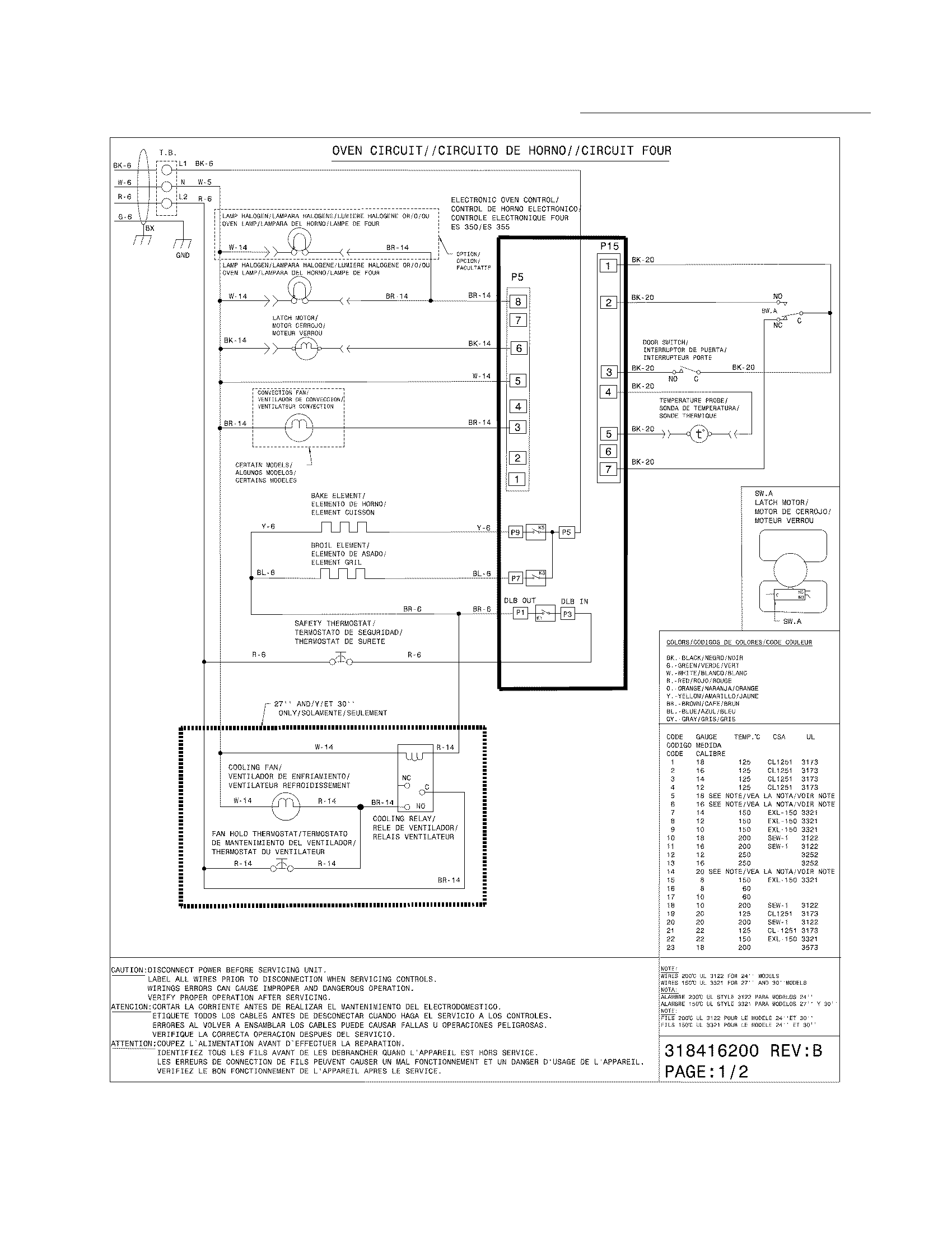 WIRING DIAGRAM