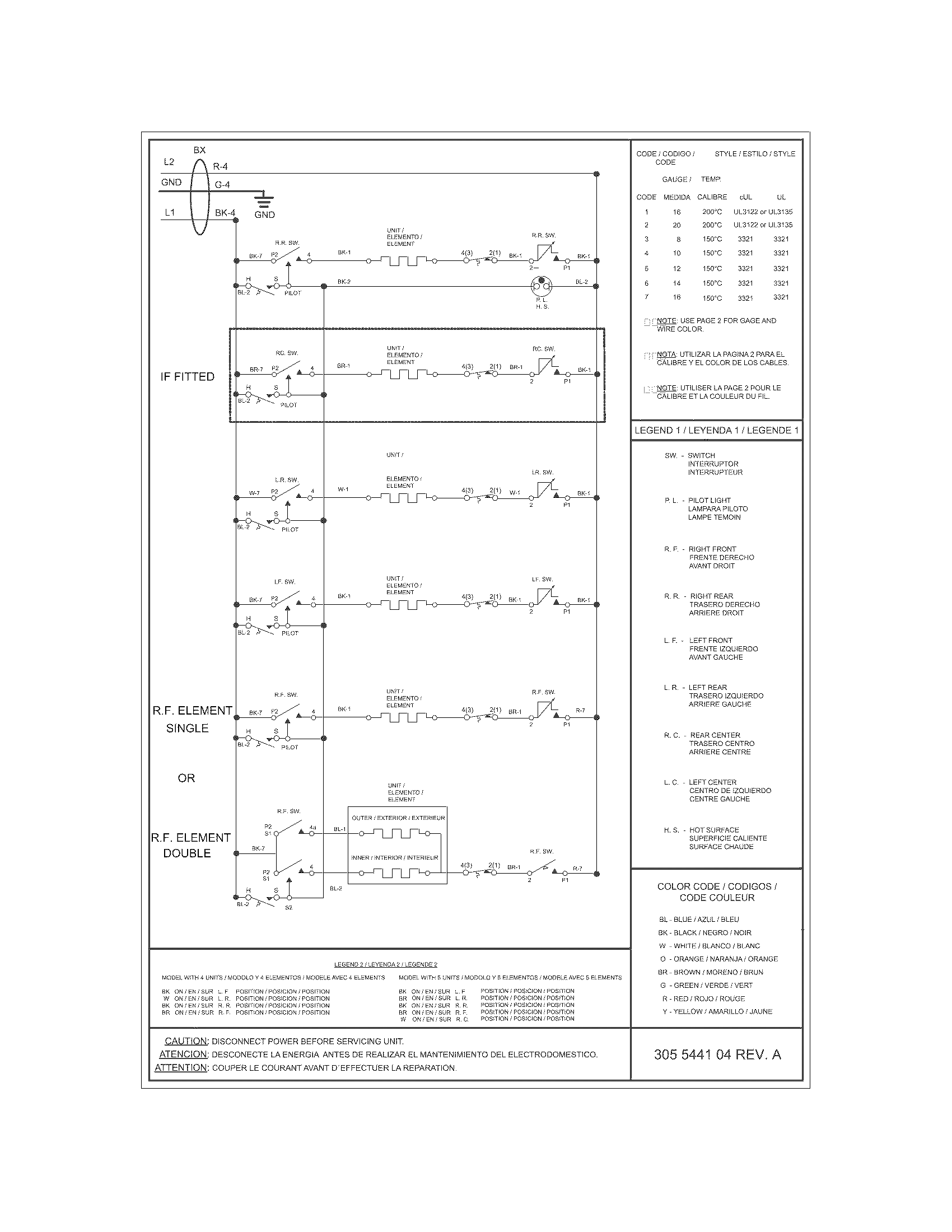 WIRING DIAGRAM