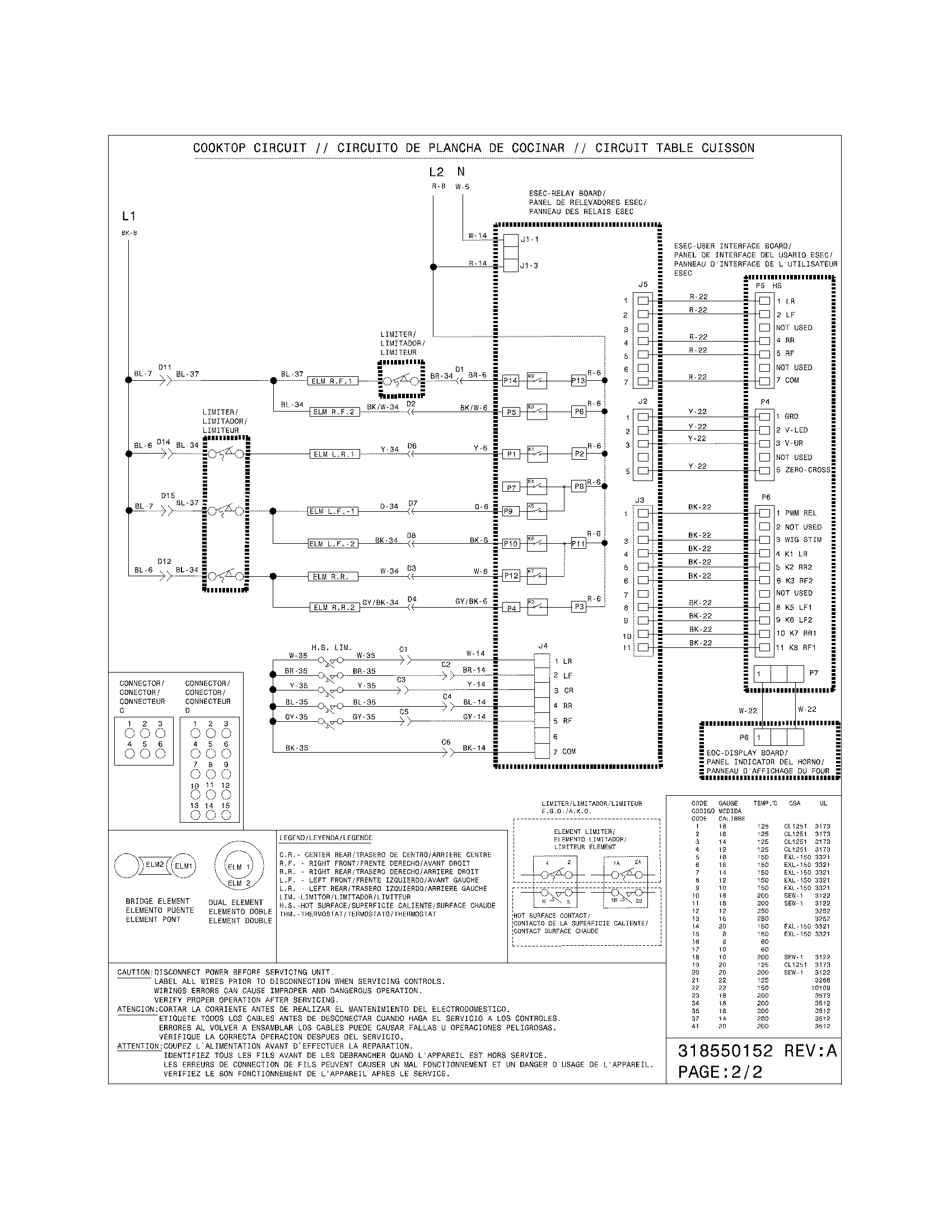 WIRING DIAGRAM