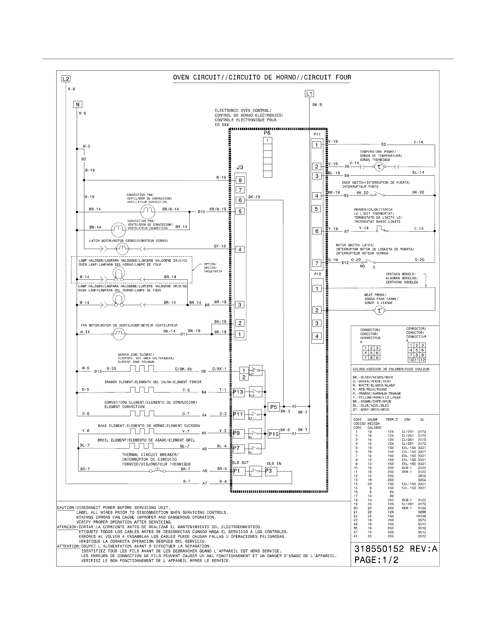 WIRING DIAGRAM