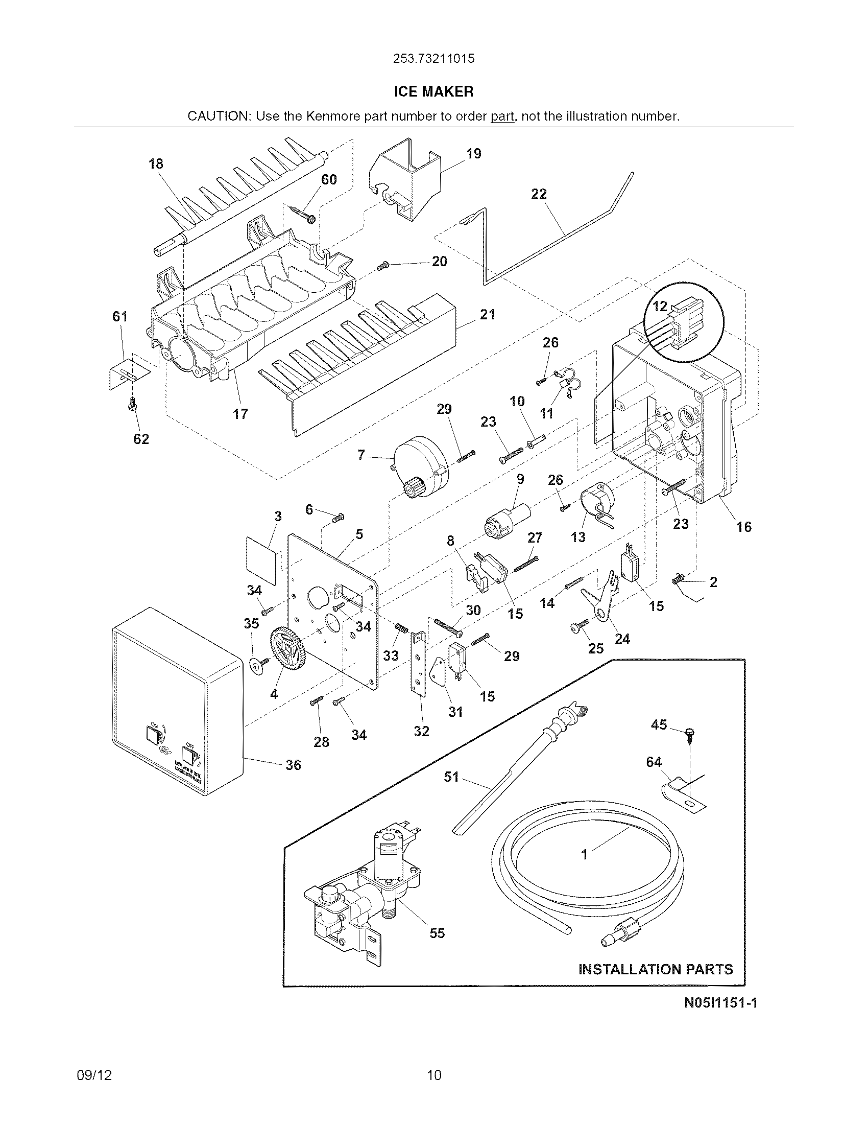 Ice maker