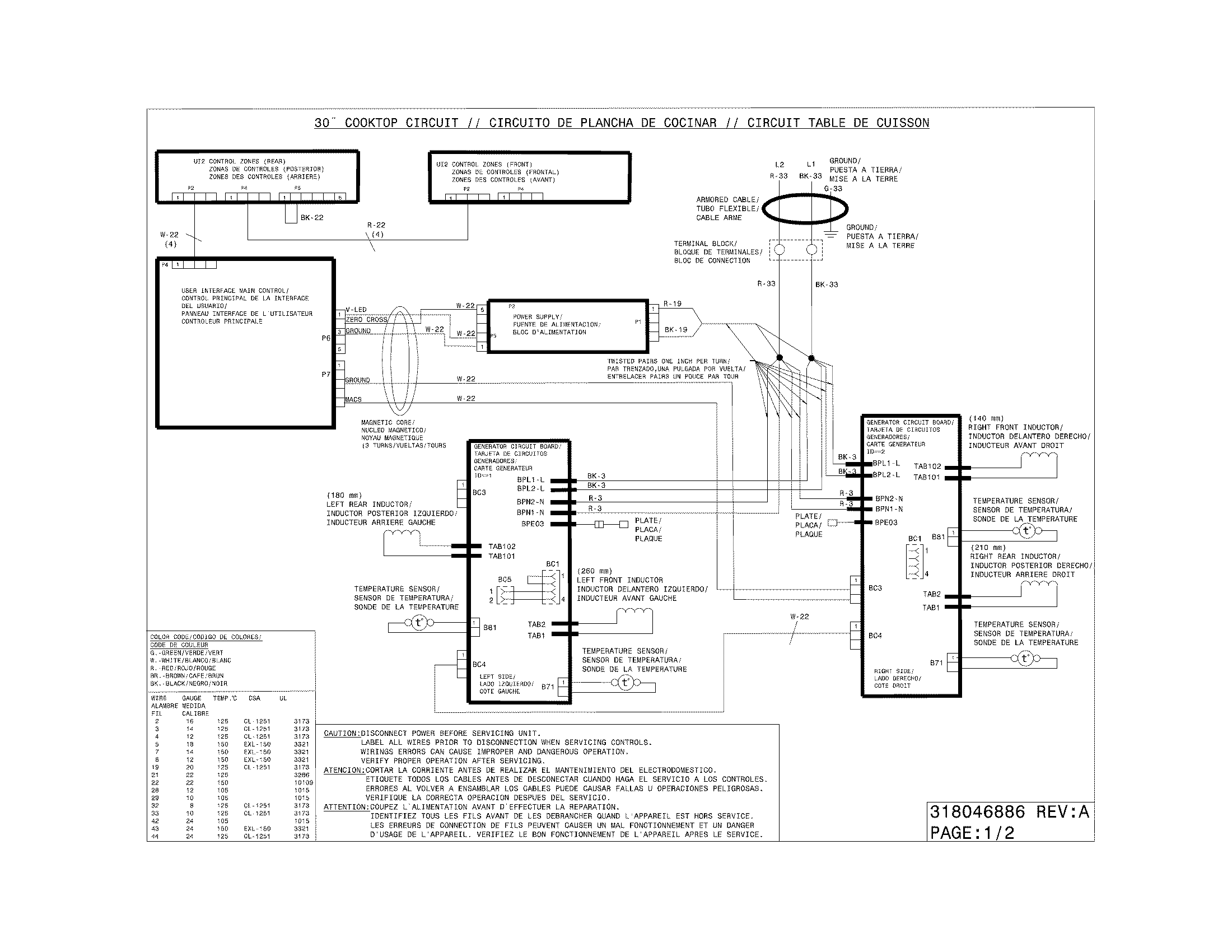 30" WIRING DIAGRAM