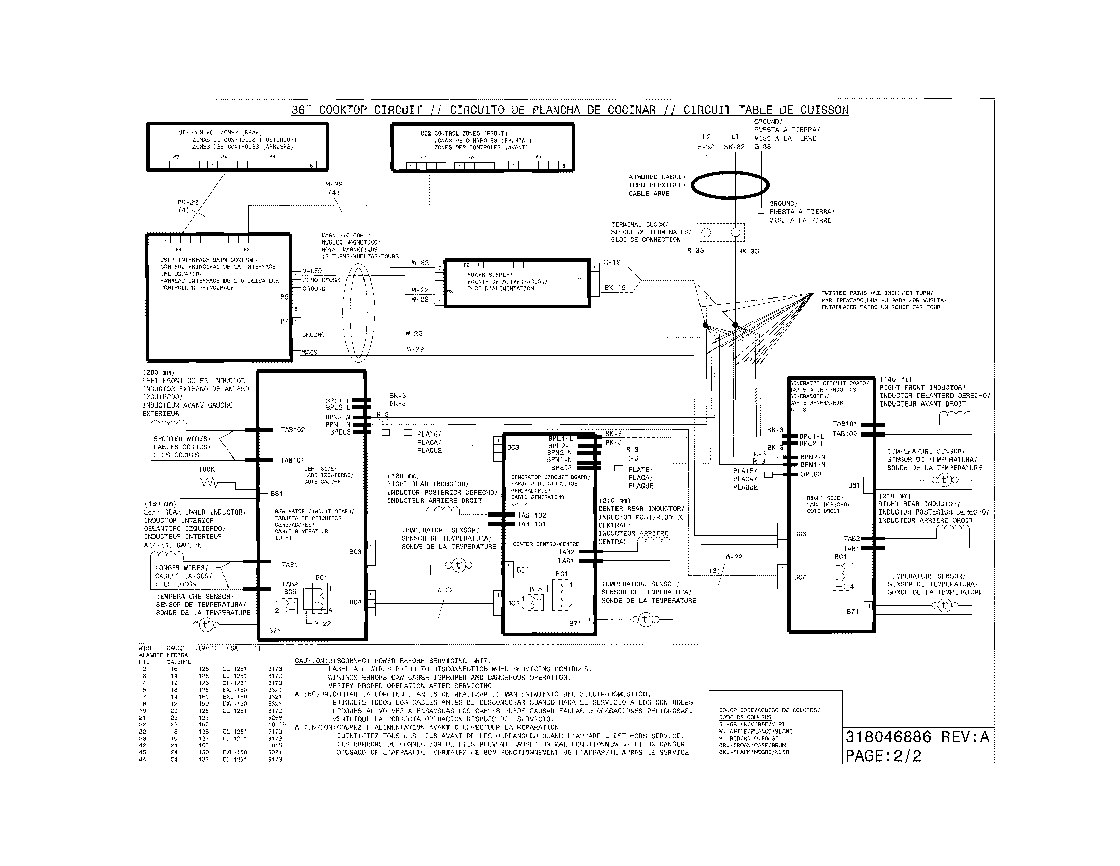 36" WIRING DIAGRAM