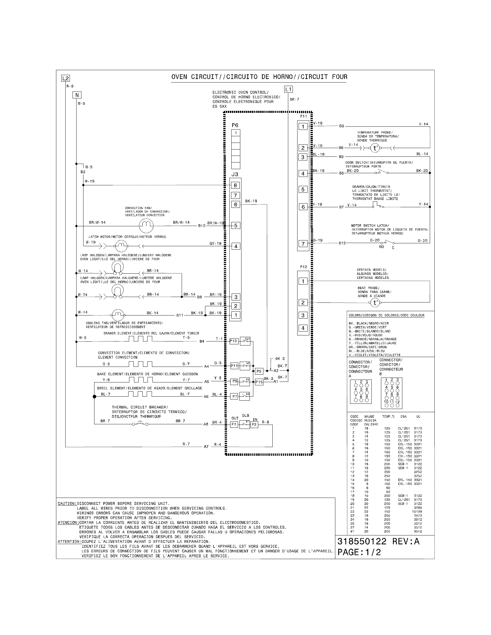 WIRING DIAGRAM