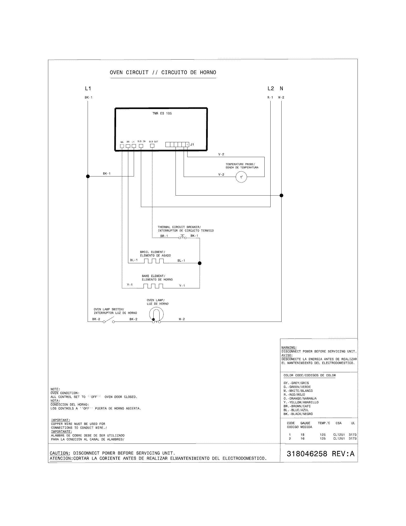 WIRING DIAGRAM