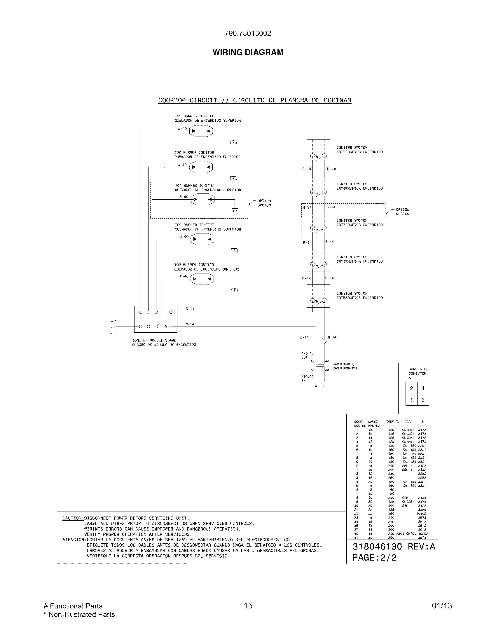 Wiring diagram