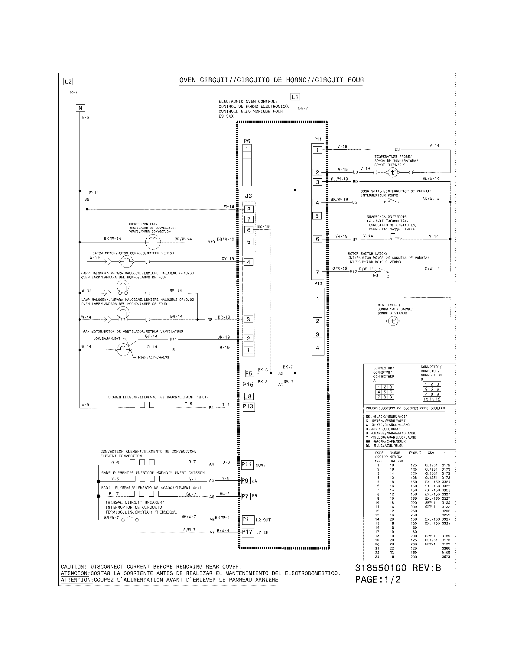 WIRING DIAGRAM