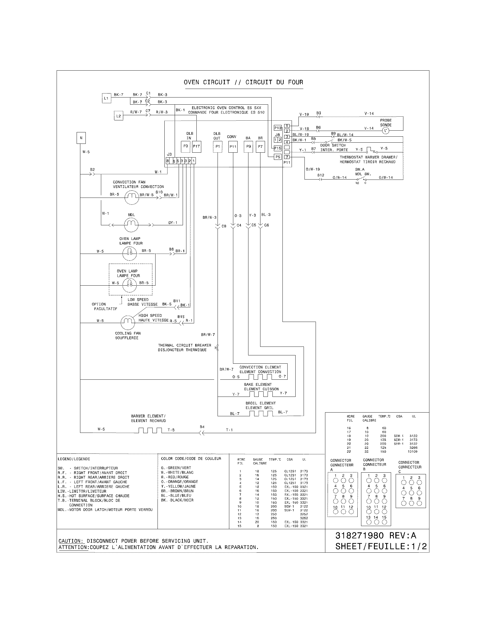 WIRING DIAGRAM