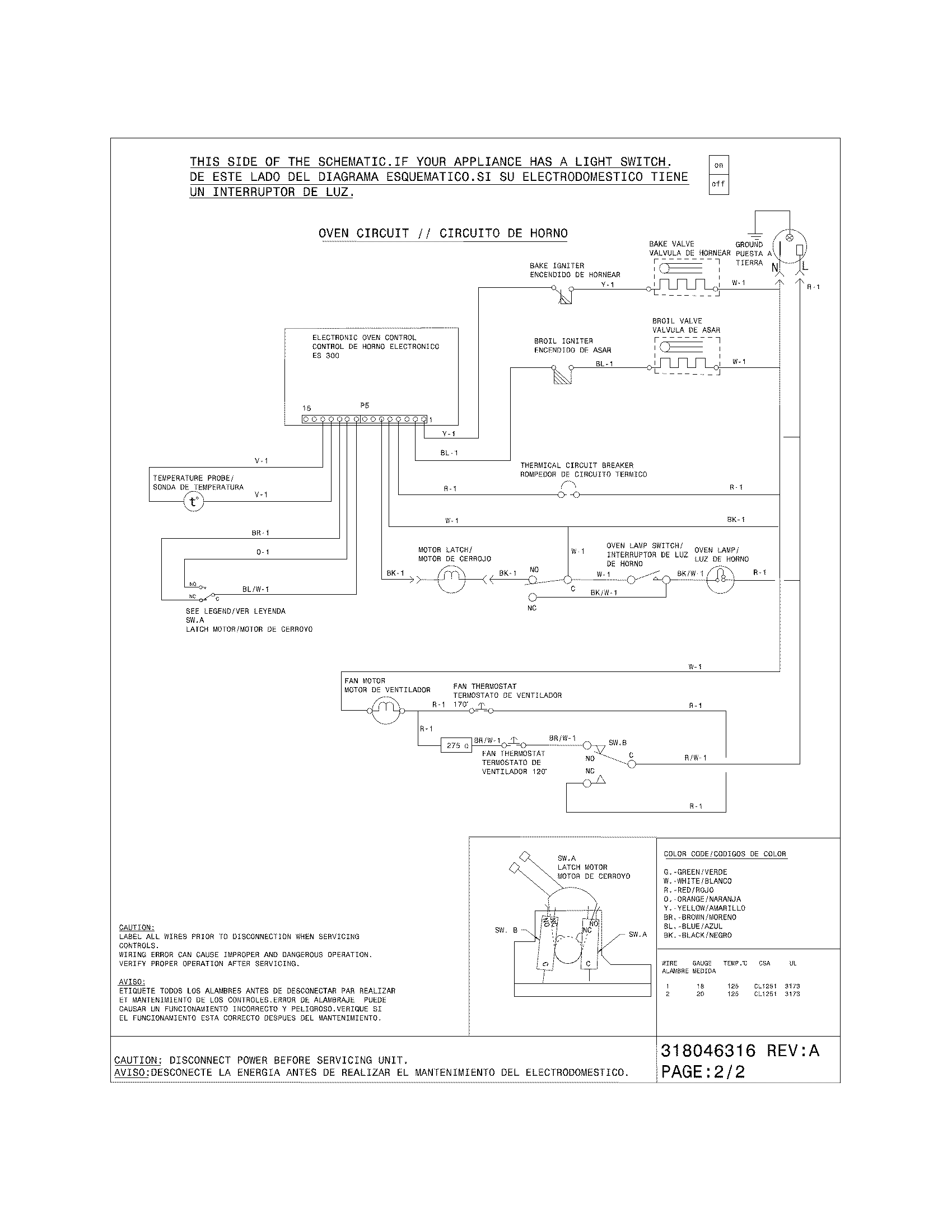 WIRING DIAGRAM