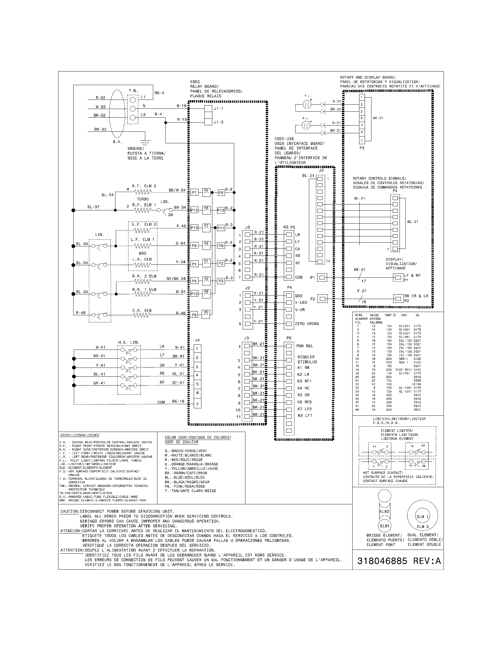 WIRING DIAGRAM