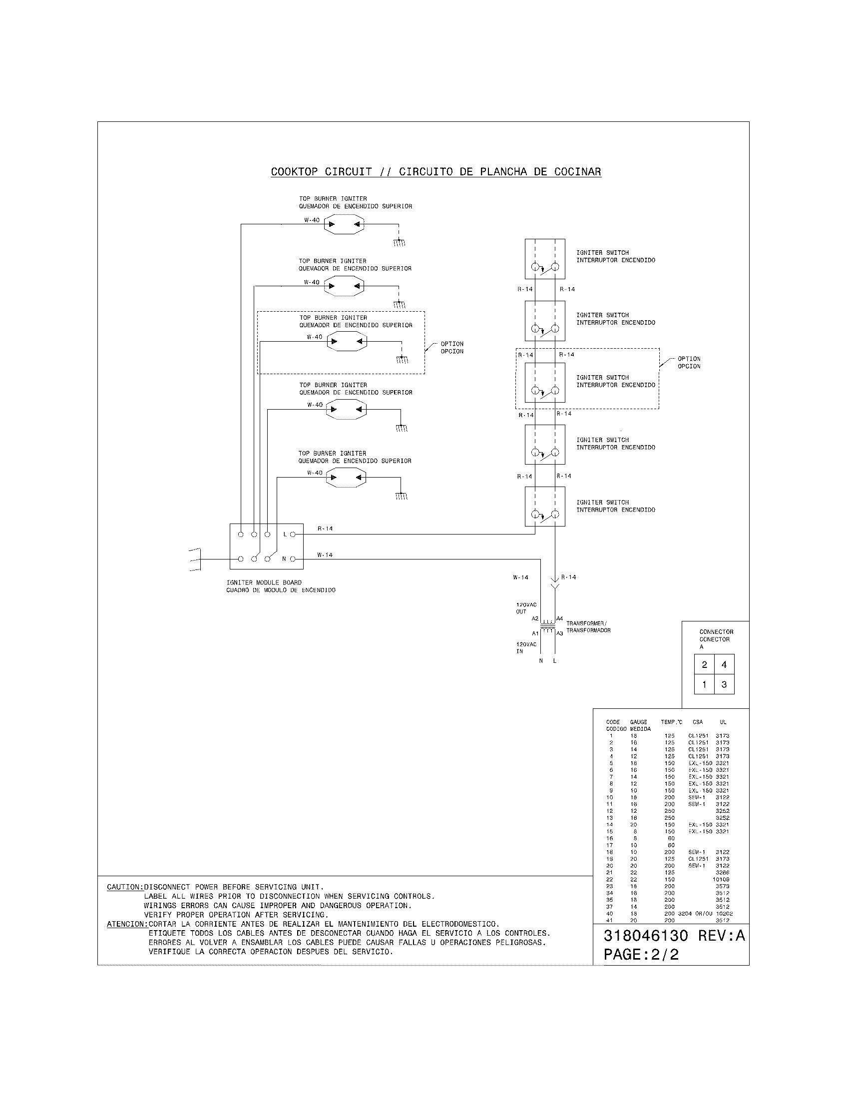 WIRING DIAGRAM