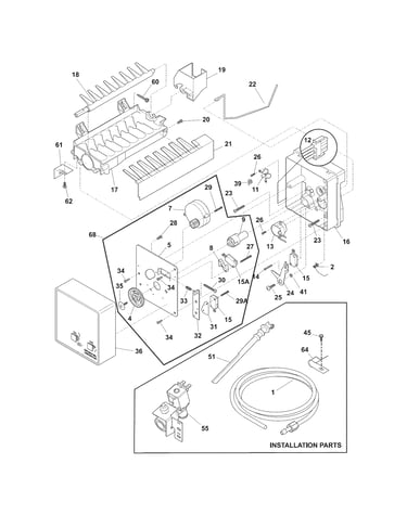 Ice maker