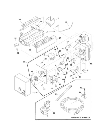 Ice maker