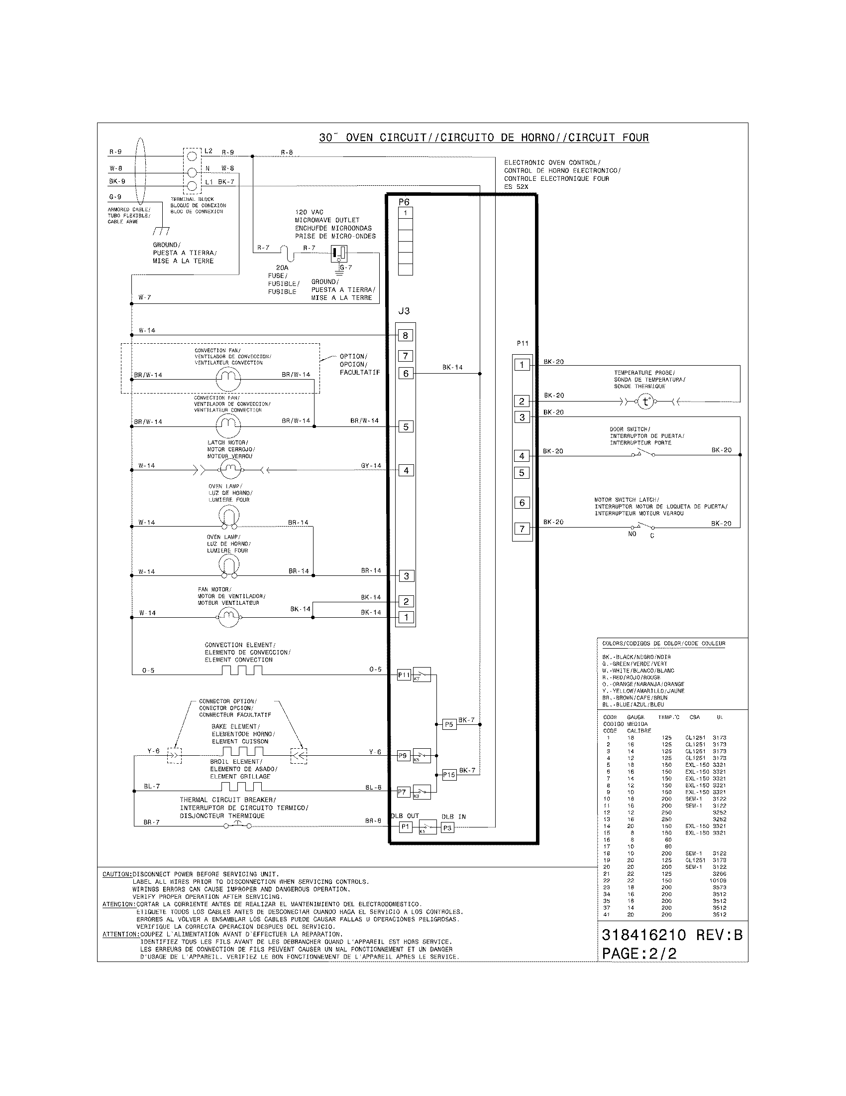 WIRING DIAGRAM